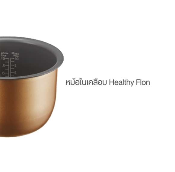 หม้อในเคลือบ Healthy Flon