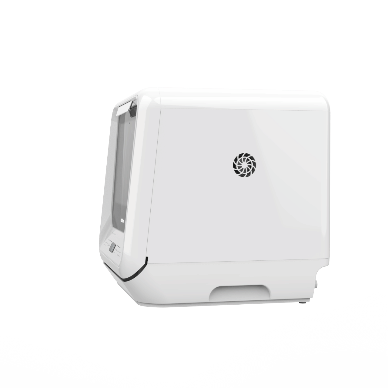 Comfee' Portable Dishwasher Countertop, Mini Dishwasher With 5l