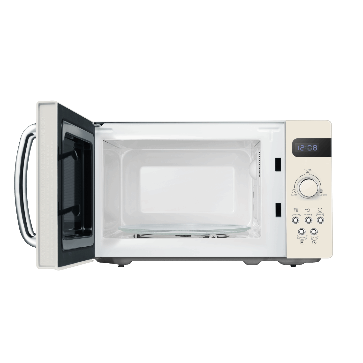 Comfee 20L Microwave Oven 800W Countertop Kitchen 8 Cooking Settings Cream