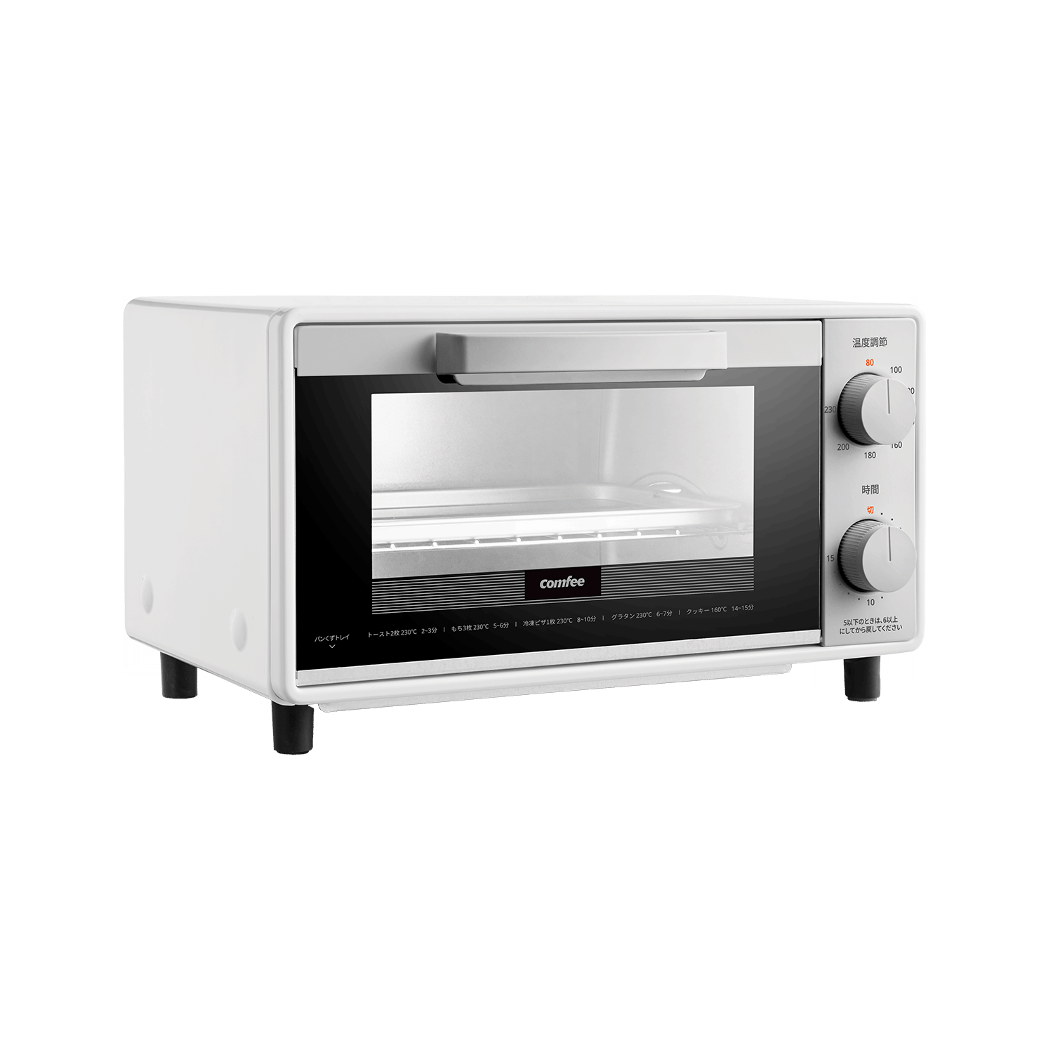 全国宅配無料 8L オーブントースター-CF-BD082 オーブントースター