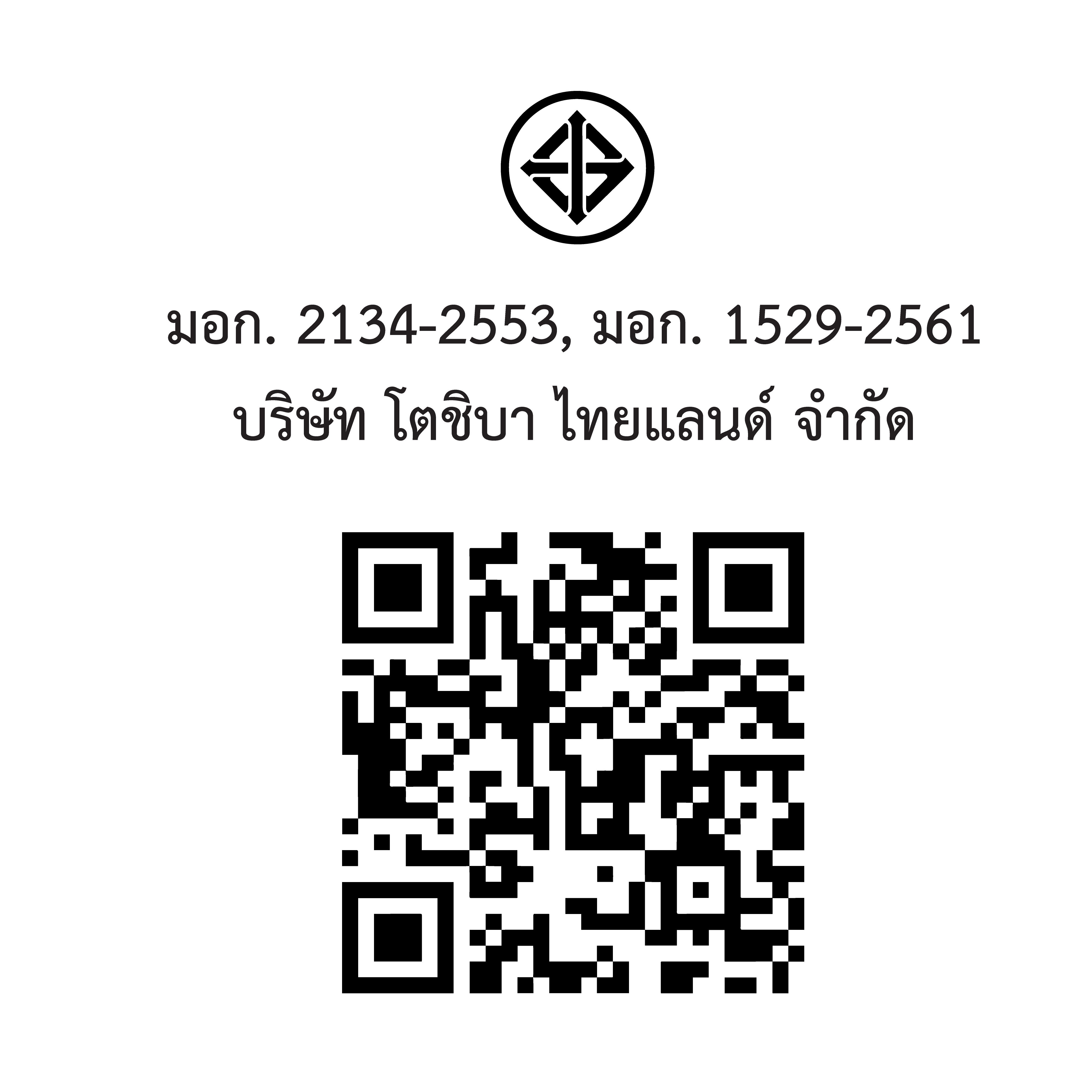 ag-series-2-24-000-btu
