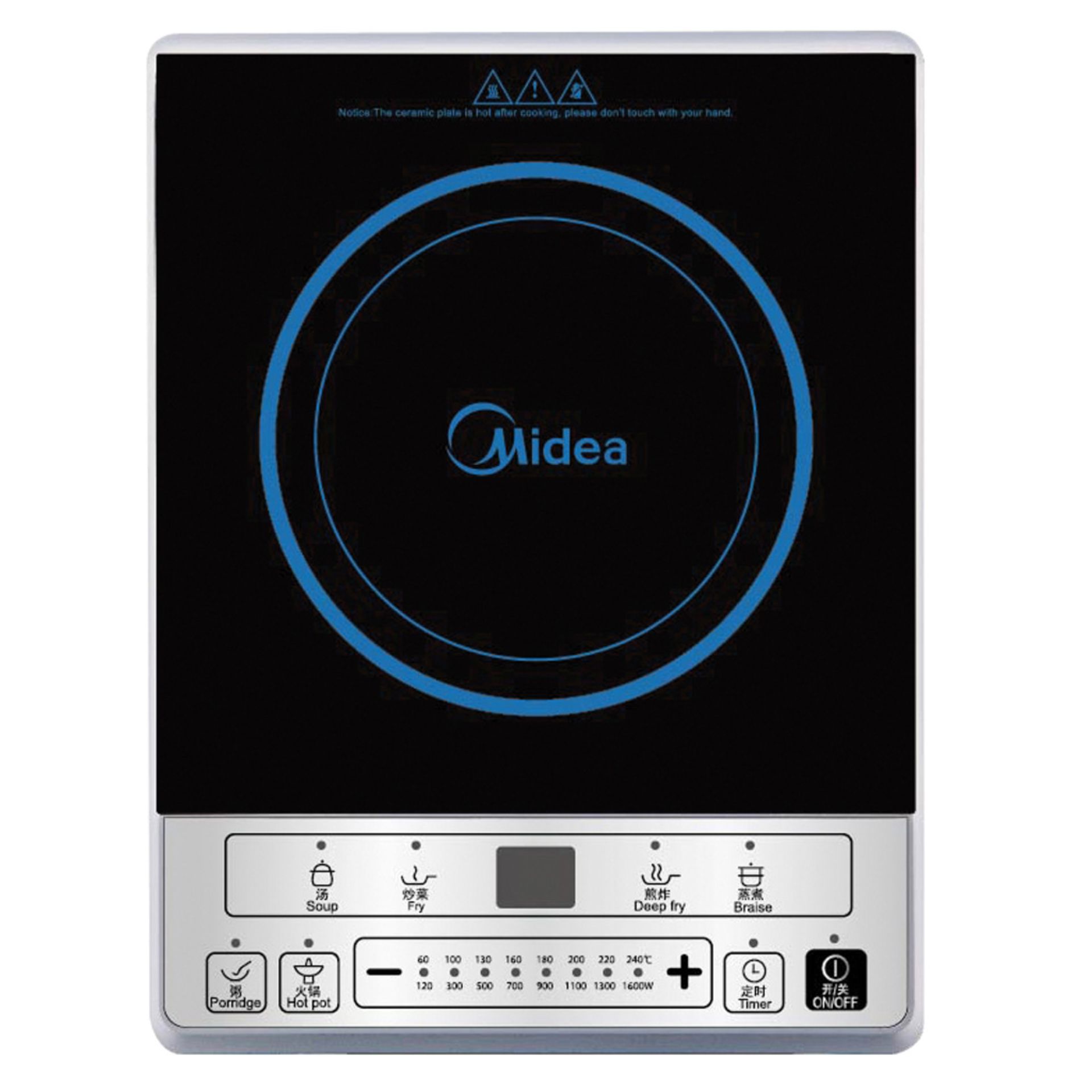 midea 1600w induction cooker