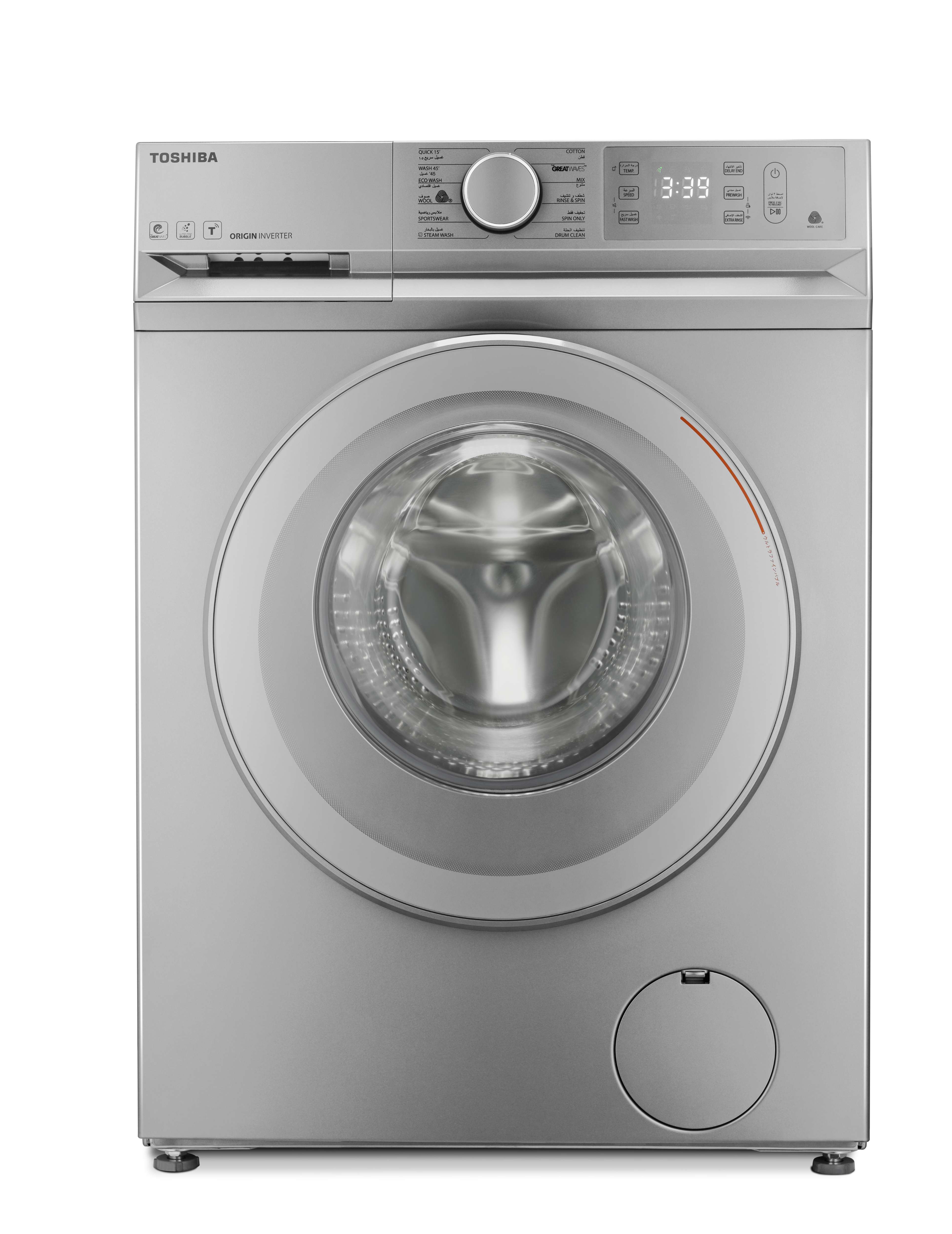 8KG,FrontLoad Washing Machine With 15 Mins Quick Wash