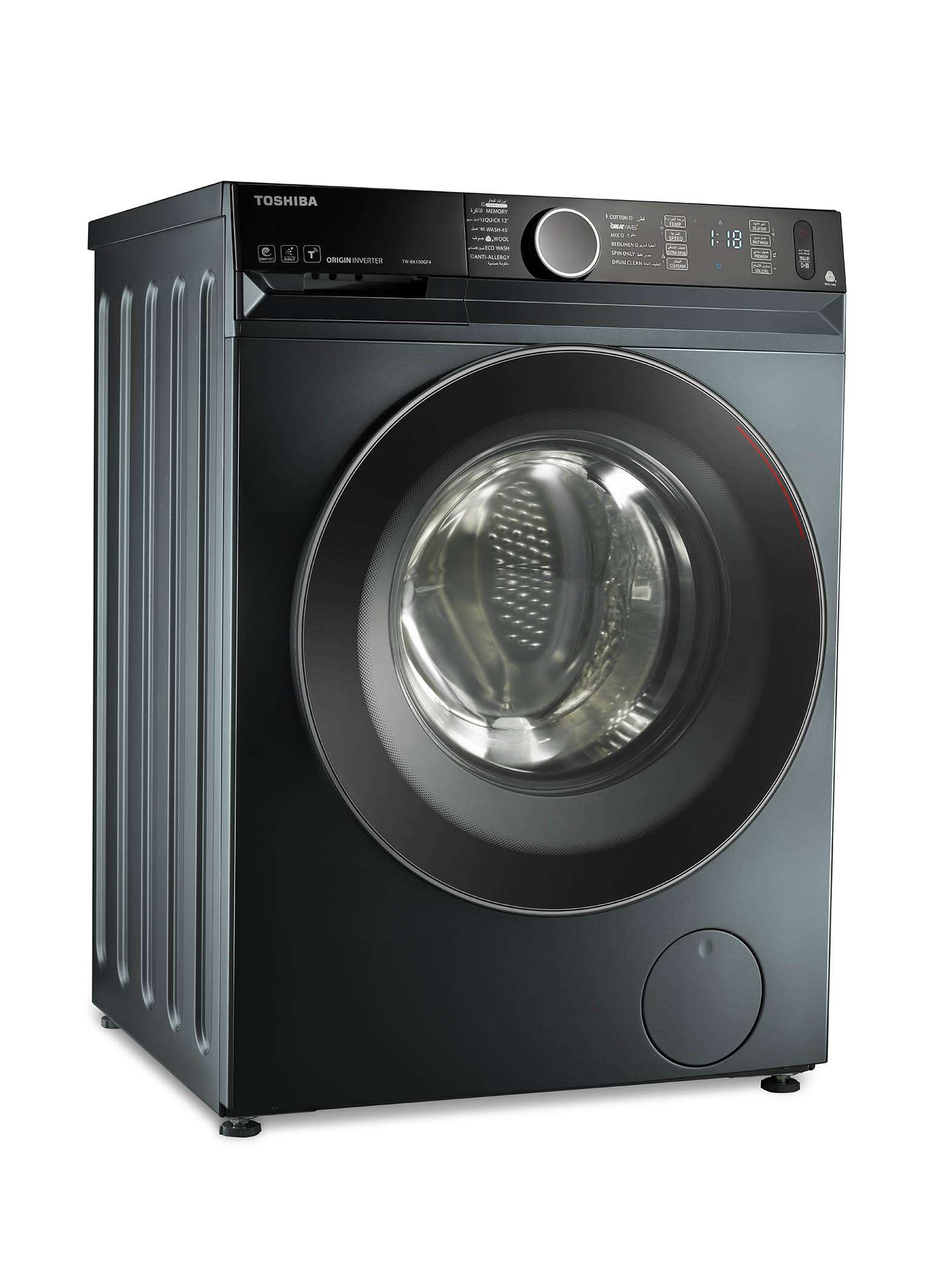 9KG,FrontLoad Washing Machine With 12 Mins Quick Wash