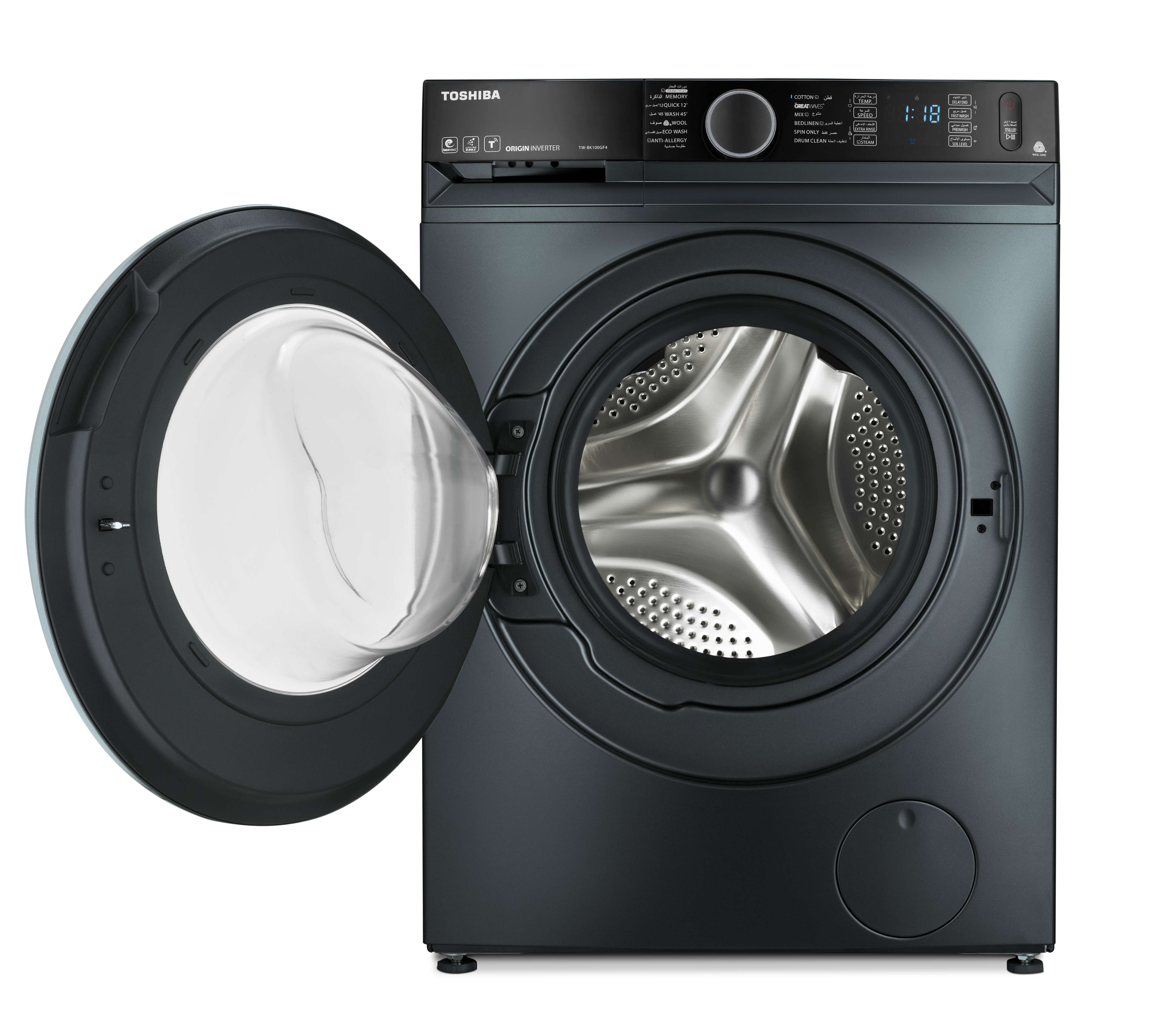 8KG,FrontLoad Washing Machine With 12 Mins Quick Wash