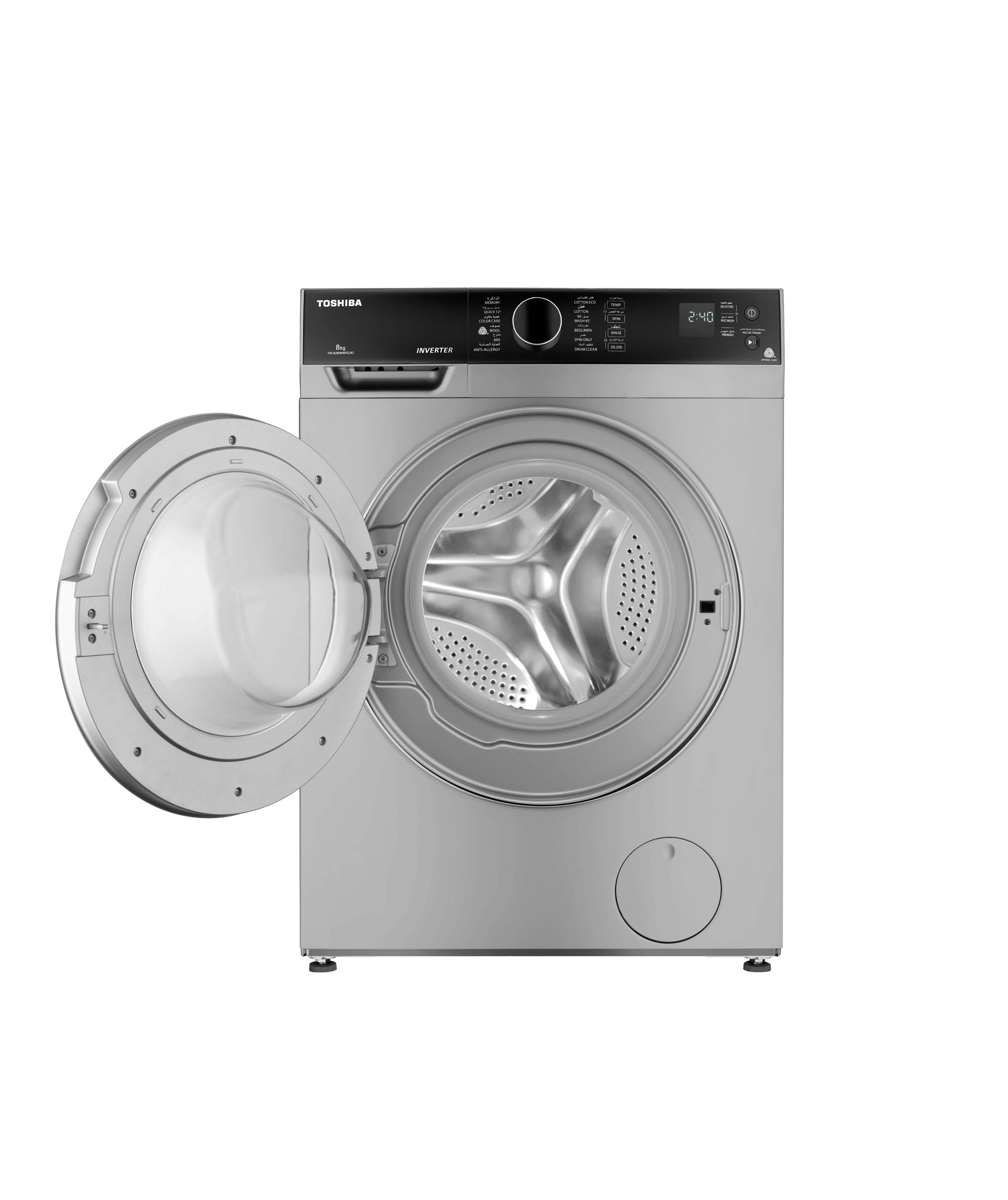 8 KG, Front Load Washing Machine with CycloneMix