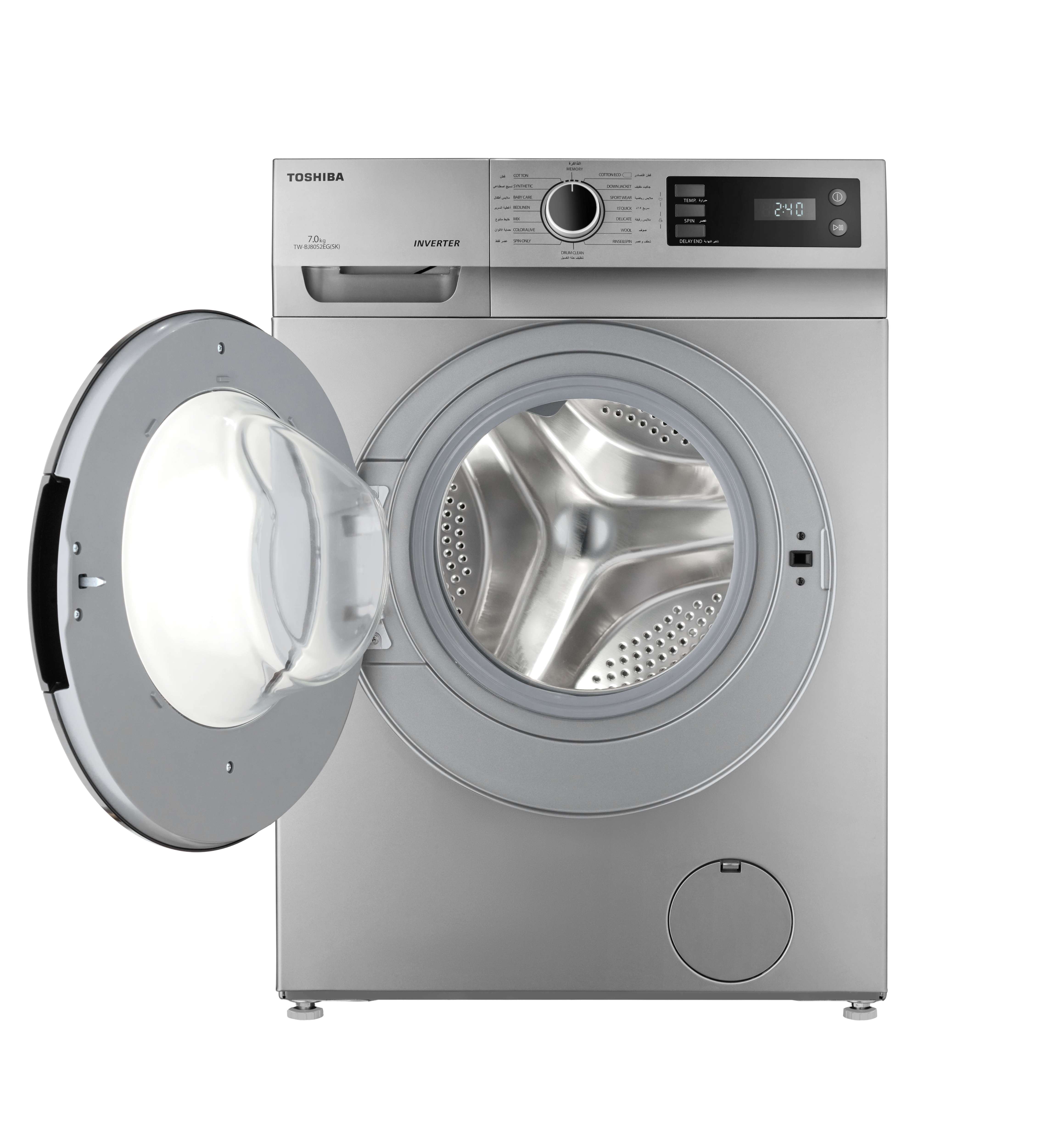 8 KG, Front Load Washing Machine with Eco Cold Wash