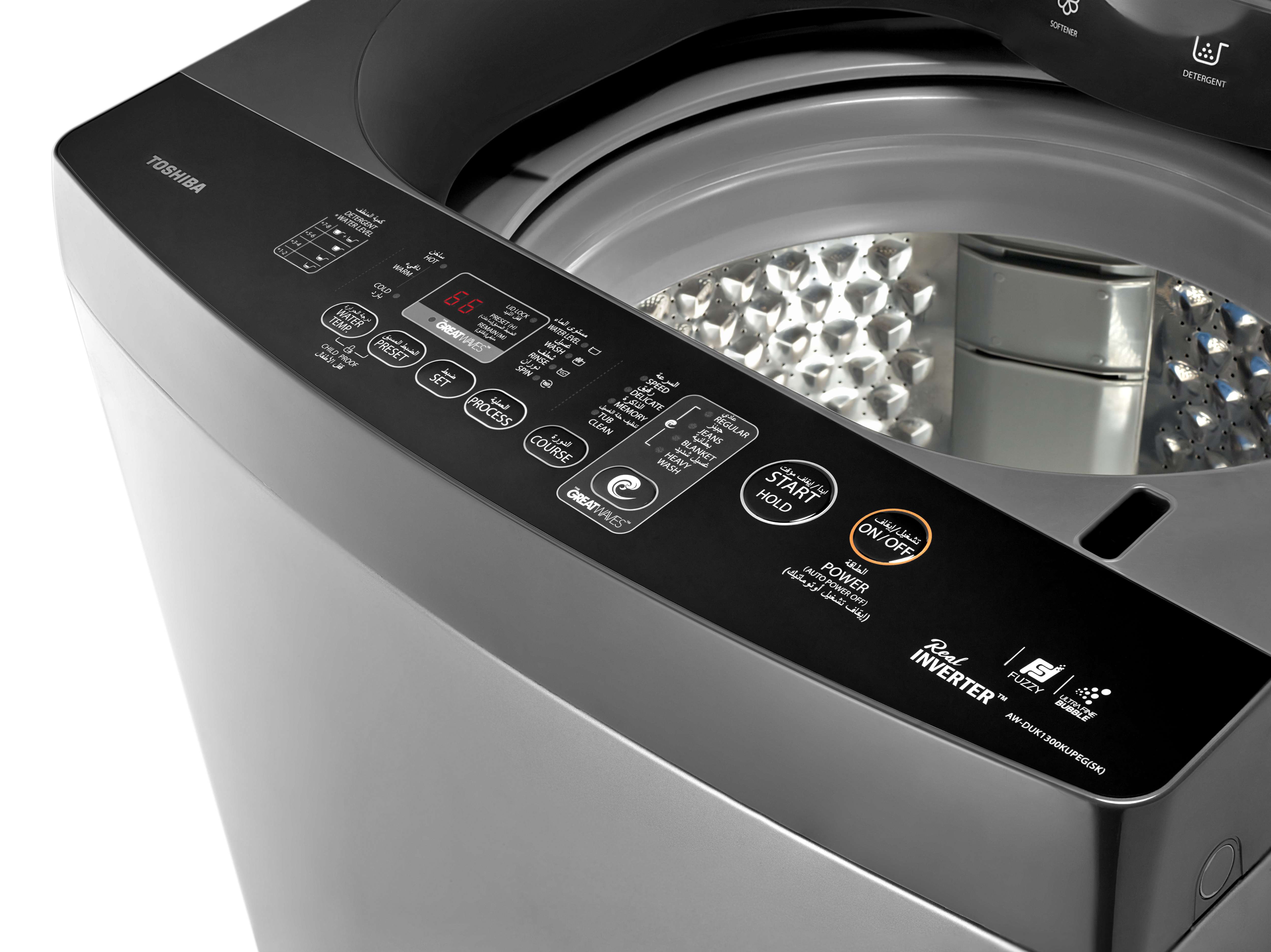 Top Load Washer with Fragrance Course