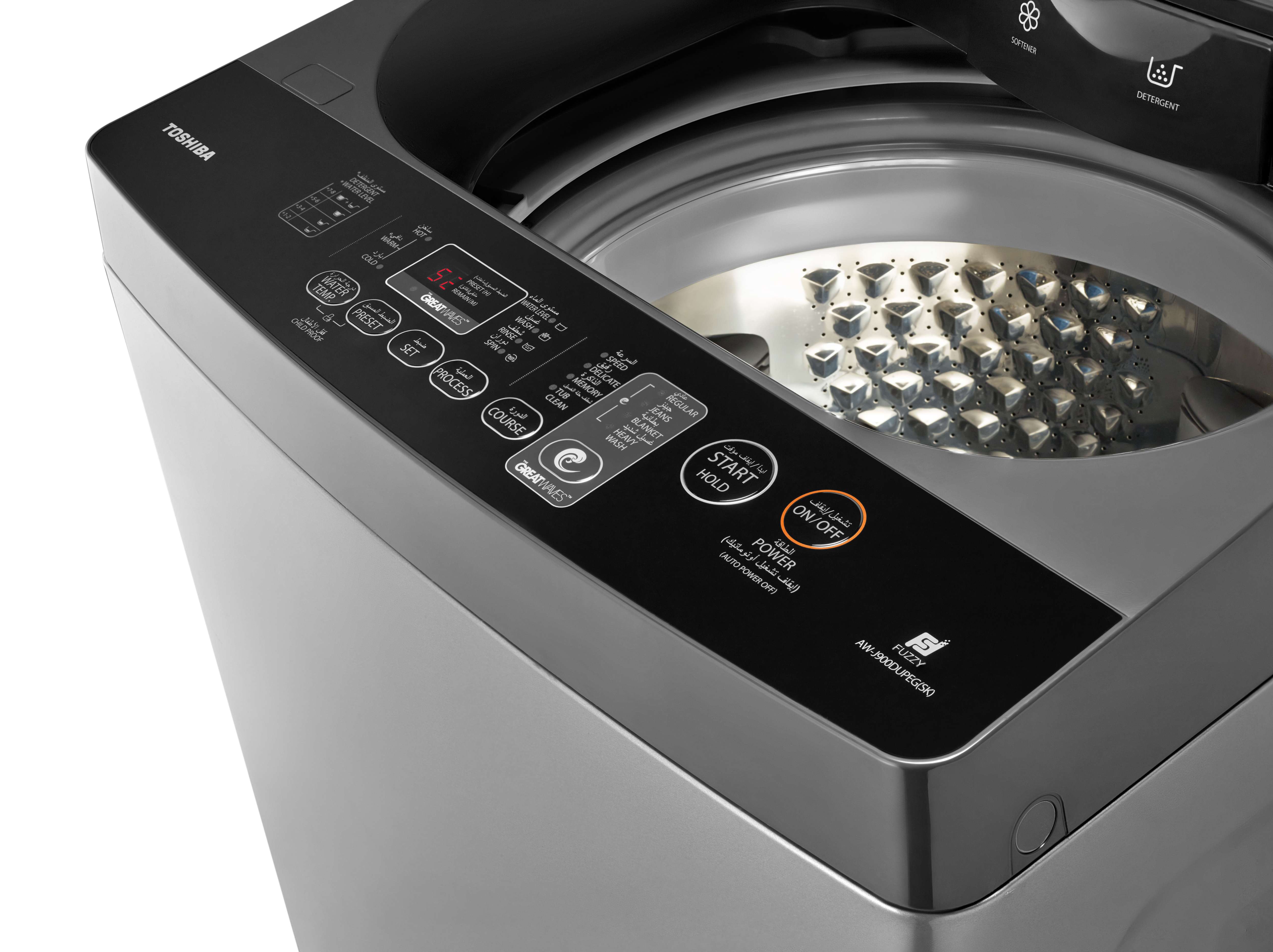 Top Load Washer with Fragrance Course