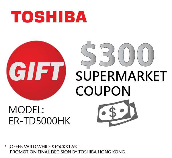 Toshiba, ER-TD5000HK (XK) 30L Superheated Steam Oven