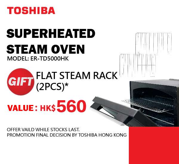 TOSHIBA ER-K8HK 30LSuperheated Steam Oven