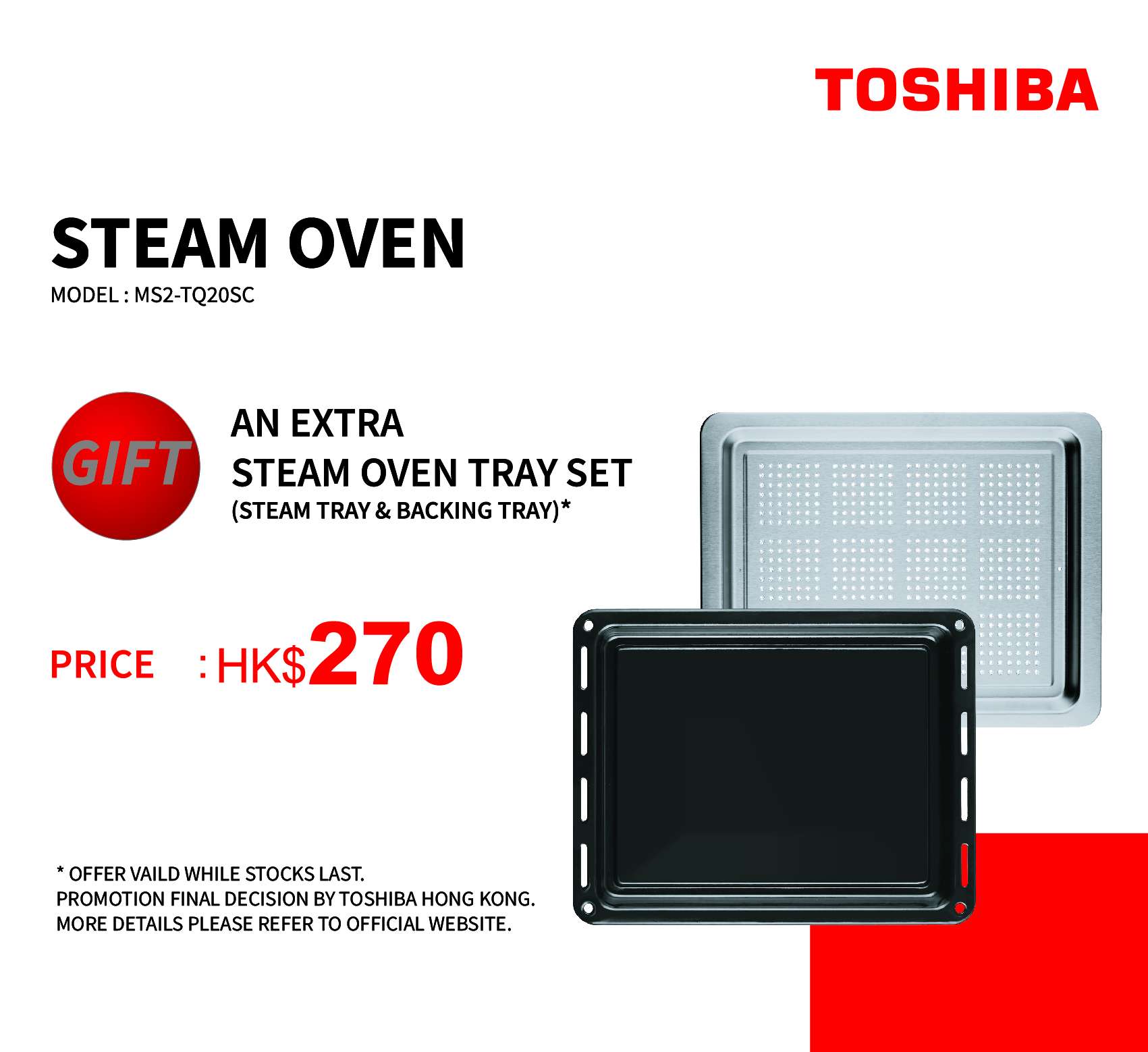  MS2-TQ20SC Steam Oven Promotion