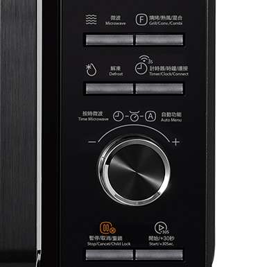 Smart Multi-function Oven With Air Fry (24 L)