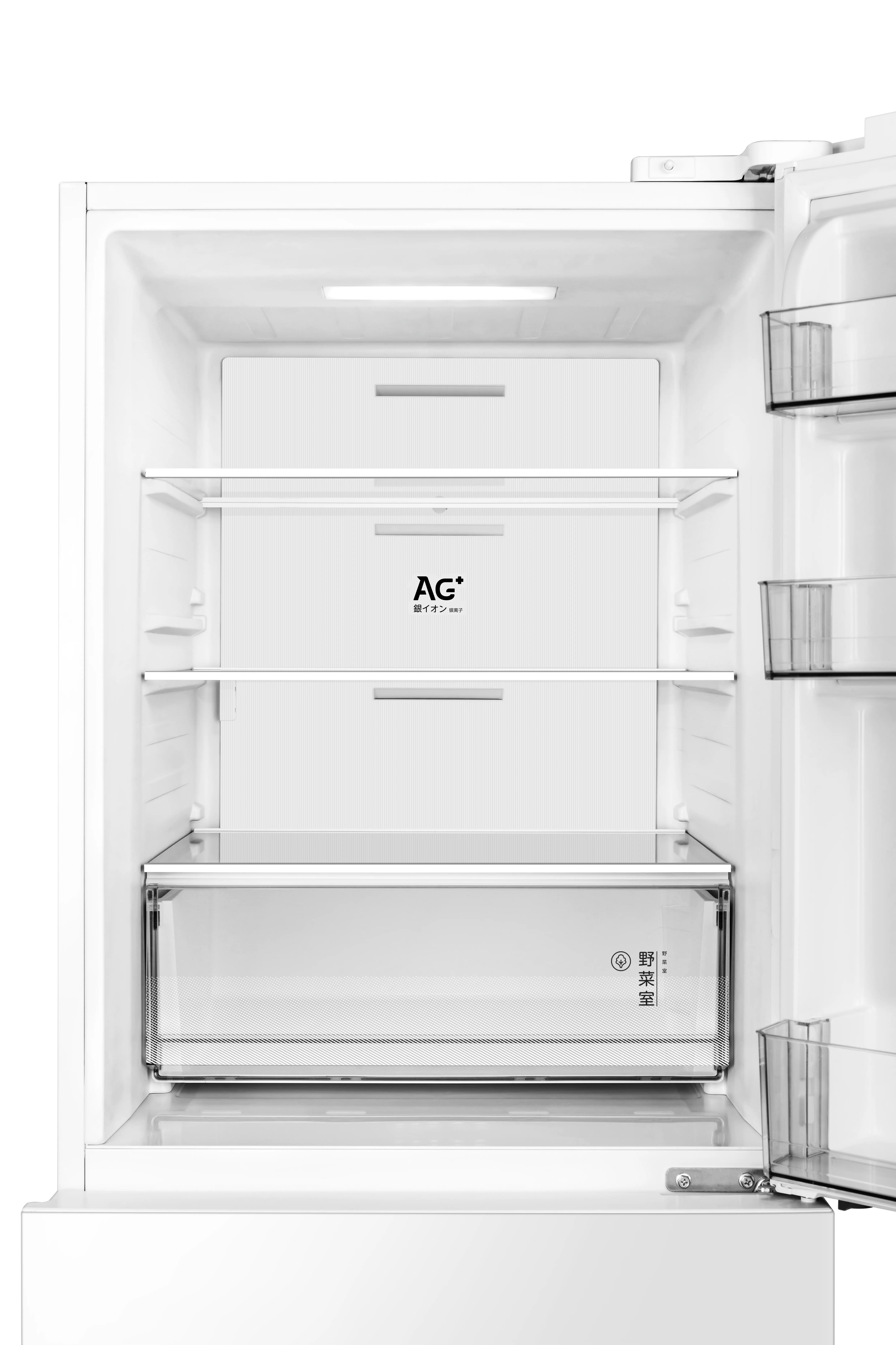 3-Door Inverter Compressor Refrigerator (233L)