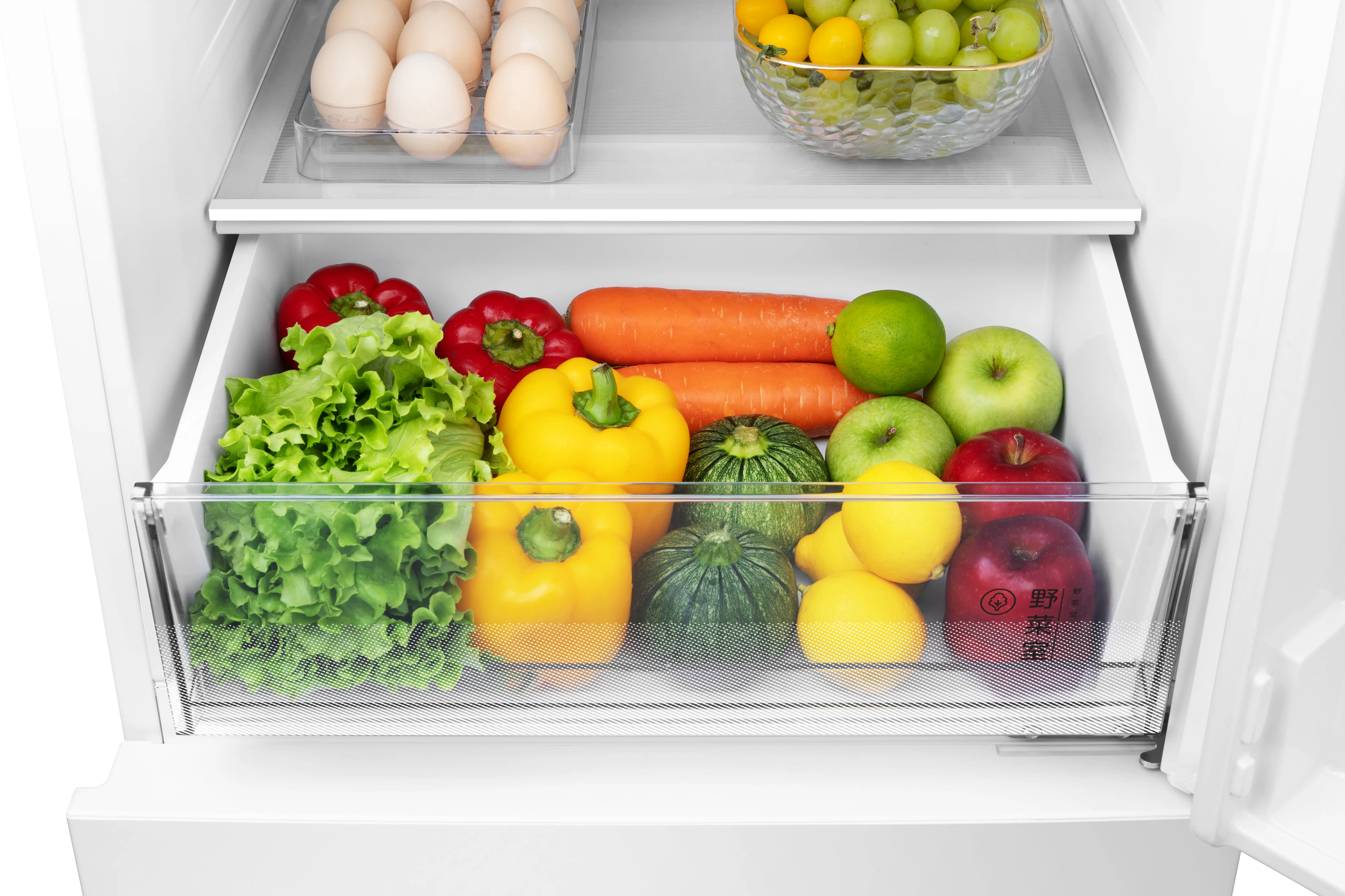 3-Door Inverter Compressor Refrigerator (233L)
