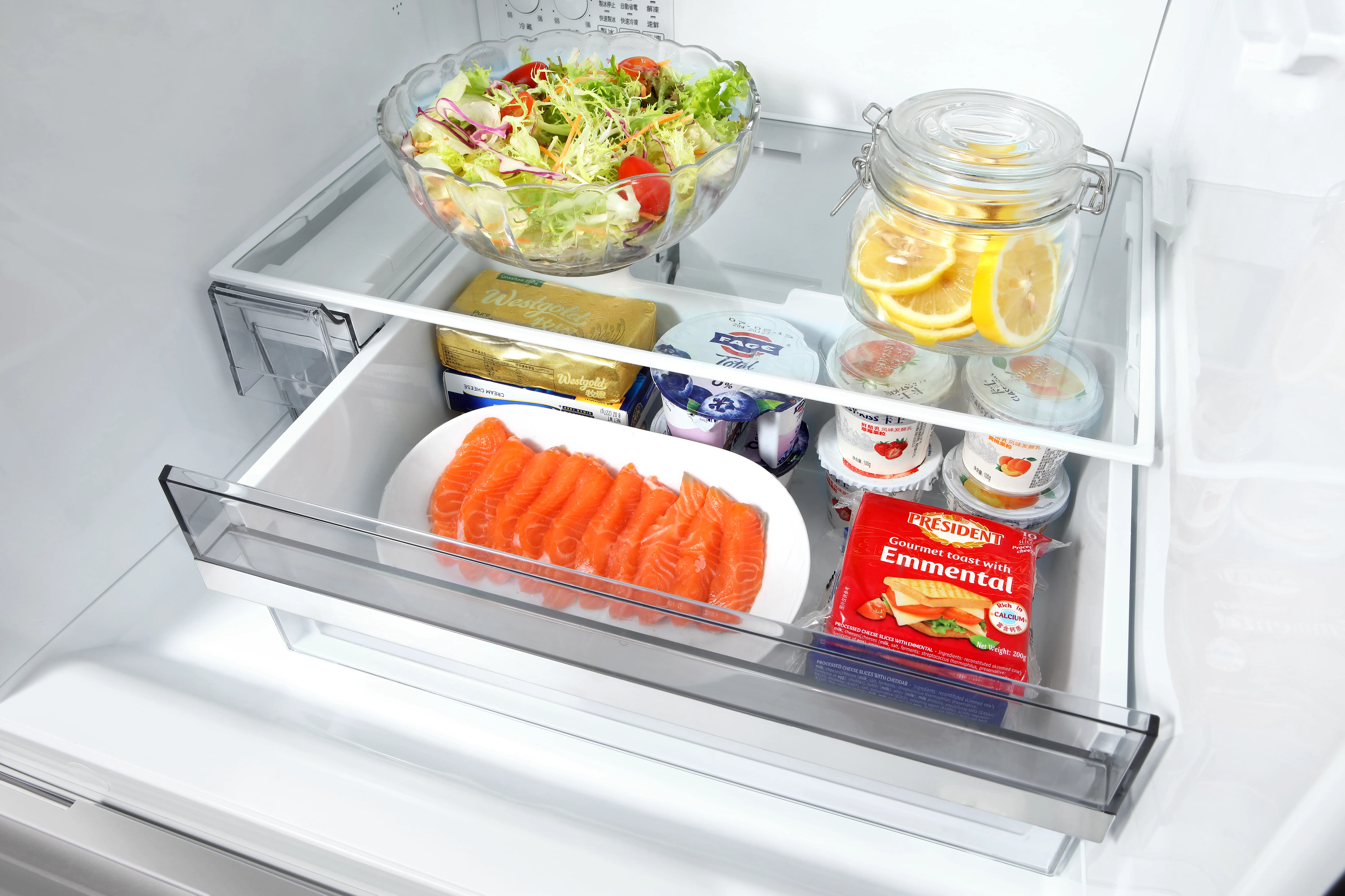 Flagship Three-Door Inverter Refrigerator (300L)
