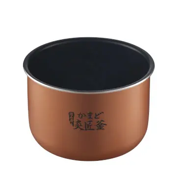 Enzyme Activation Rice Cooker (1.0L)