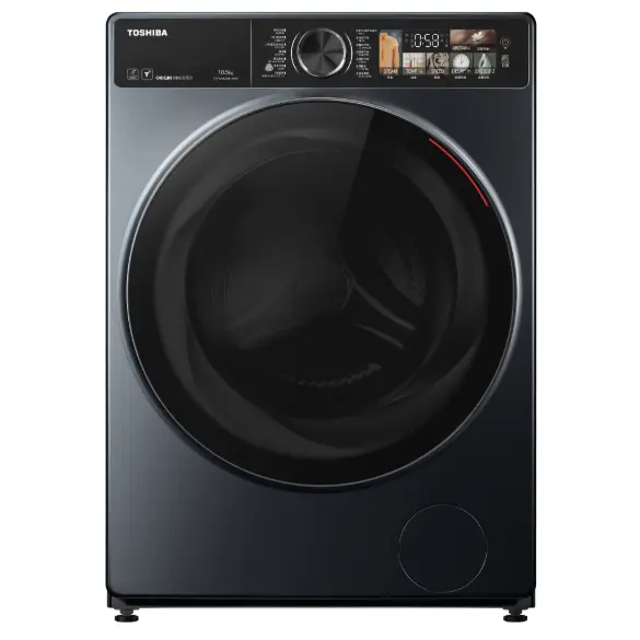 Inverter Front Loading Washing Machine(10.5KG)