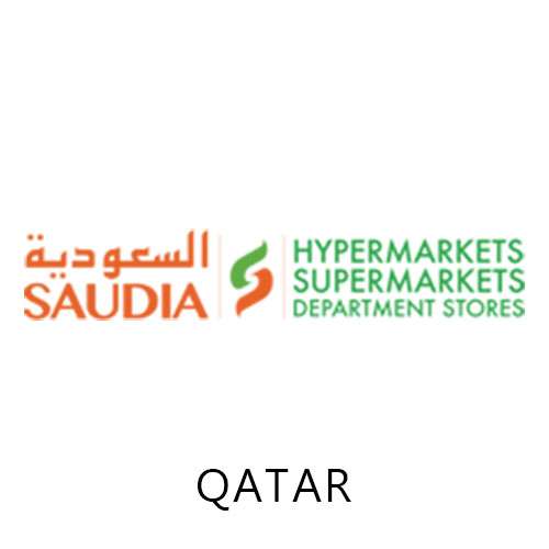 Saudia Qatar Logo