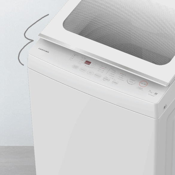 AW-M801AM | 7.0 KG Top Load Washing Machine