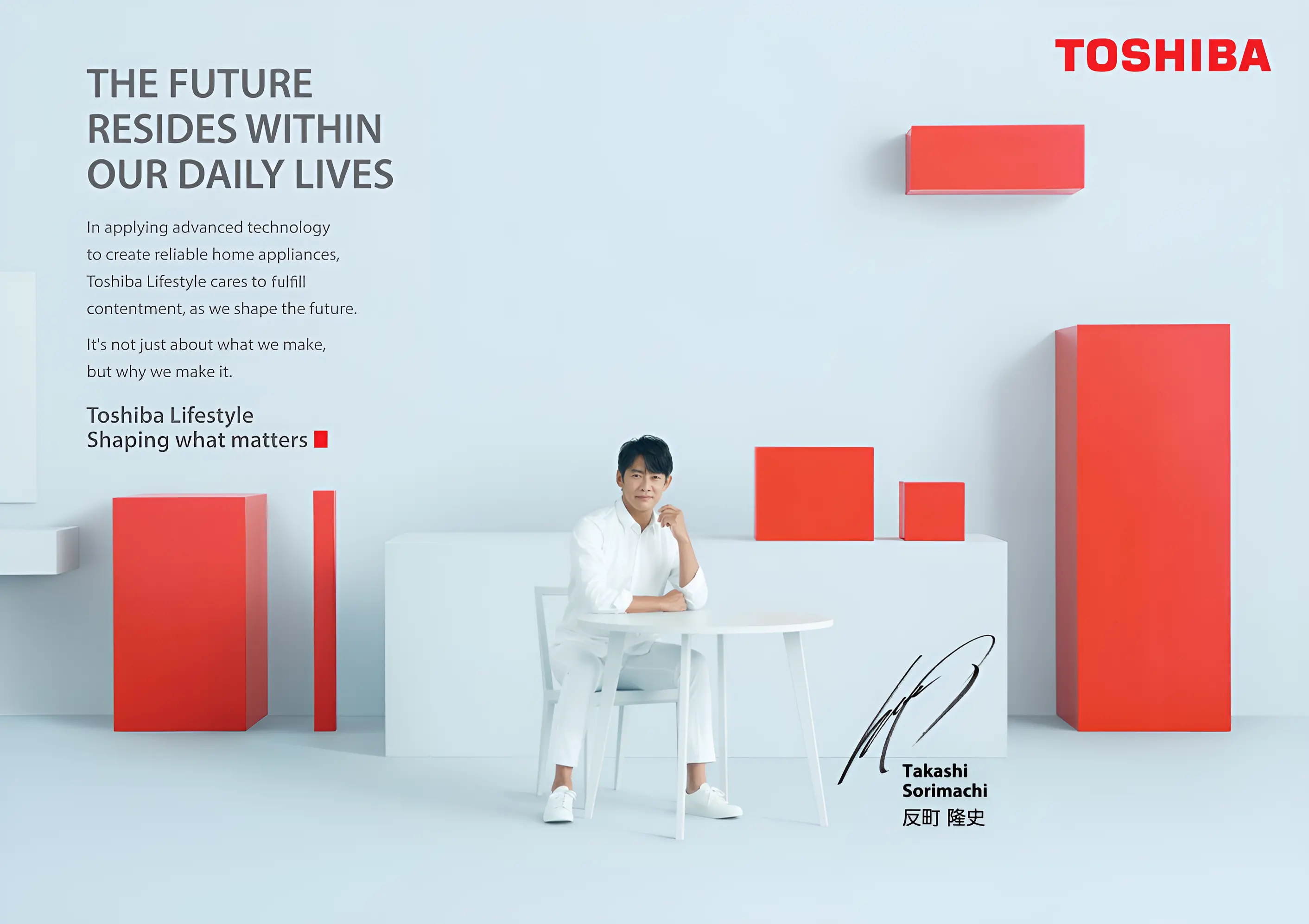 Toshiba Lifestyle Announces Strategy to Strengthen its Market Presence in Asia Pacific and Reveals Innovative Product Launches in Vietnam
