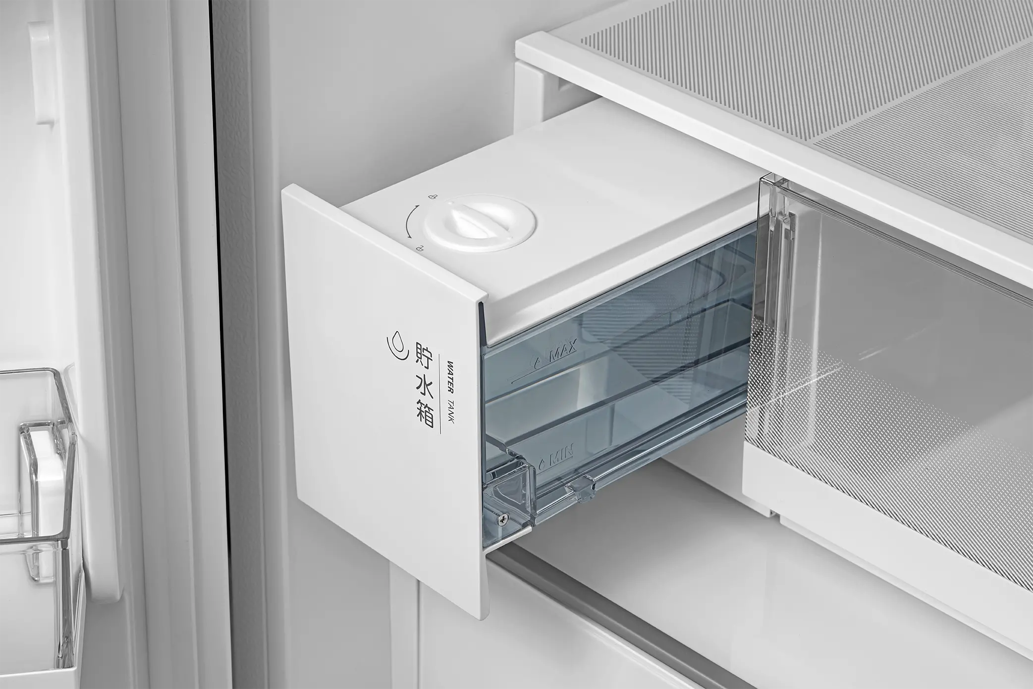 Japandi French Door Refrigerator