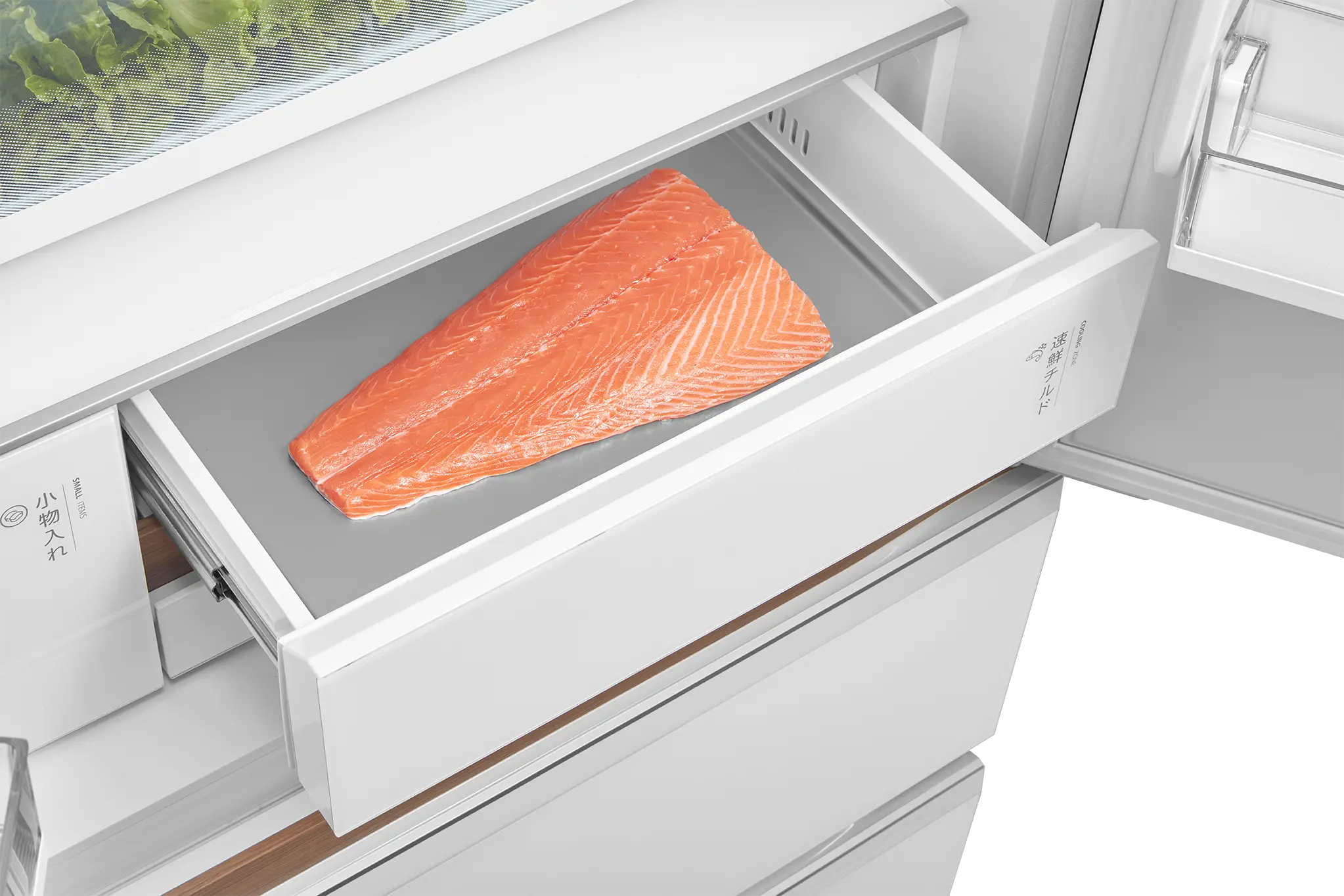Japandi French Door Refrigerator