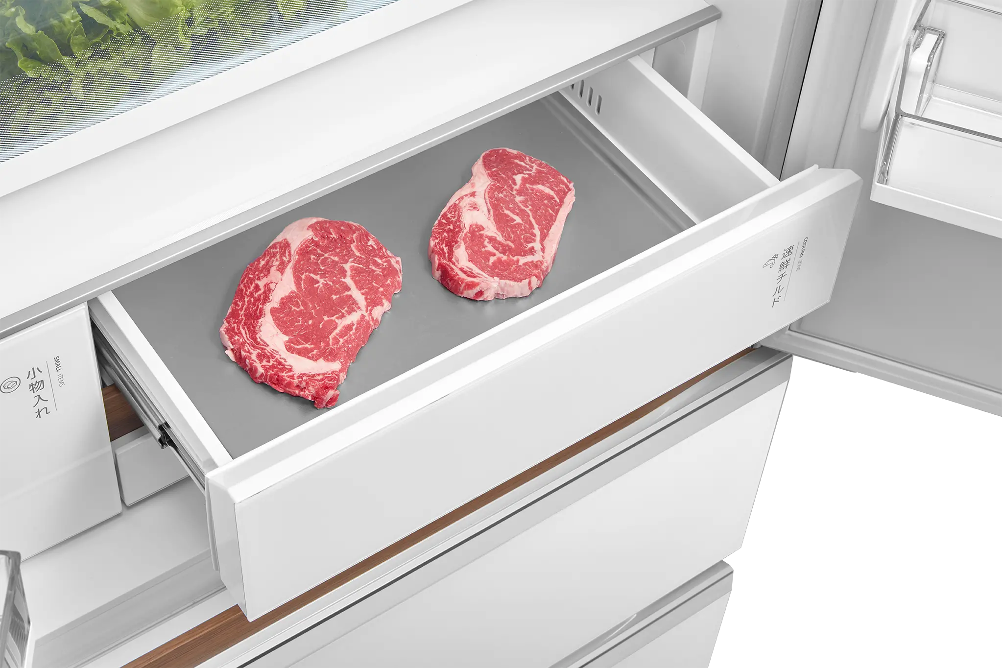 Japandi French Door Refrigerator