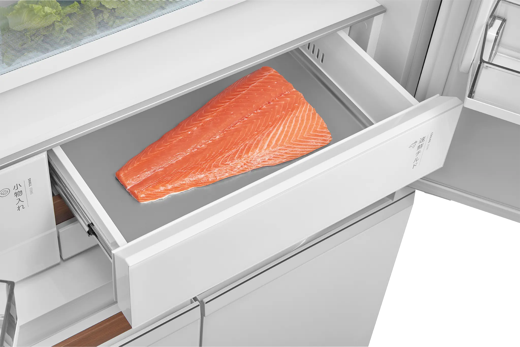 Japandi Multidoor Refrigerator