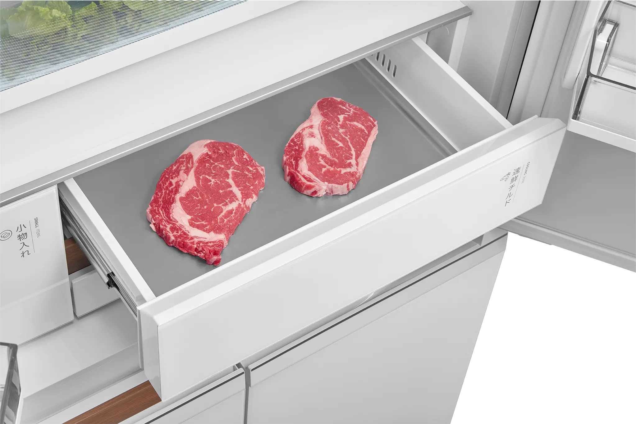 Japandi Multidoor Refrigerator