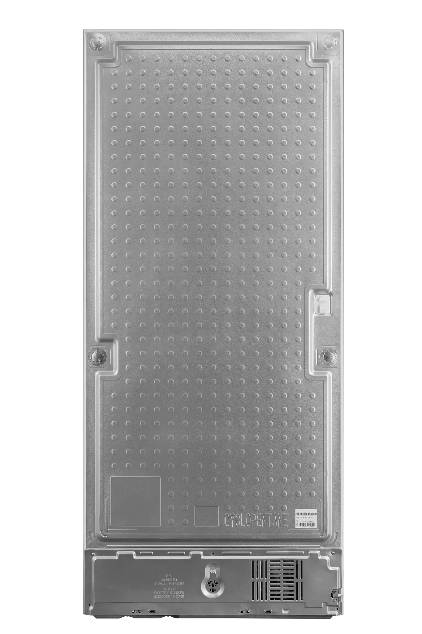 Japandi Multidoor Refrigerator