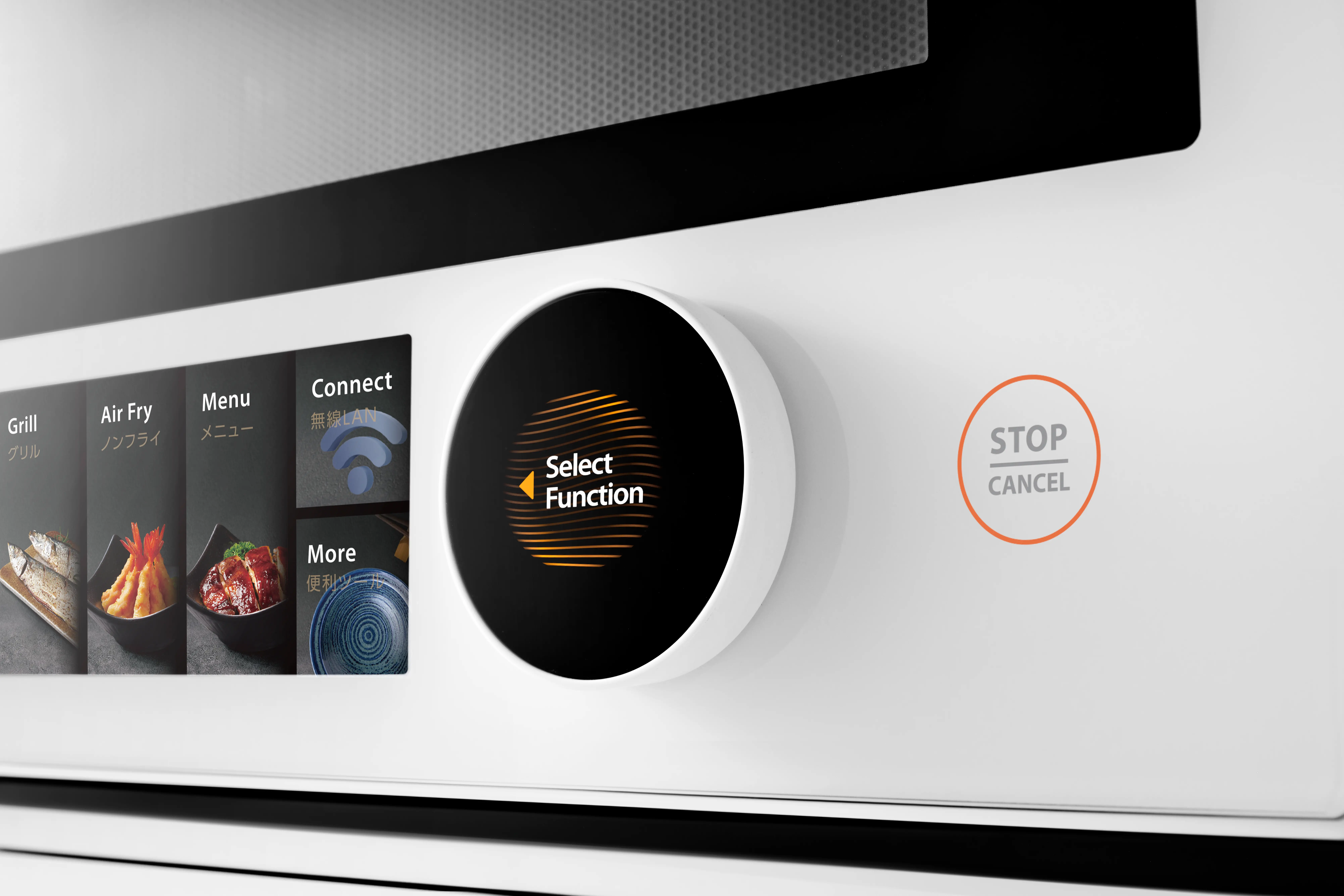 Toshiba Japandi Microwave Oven