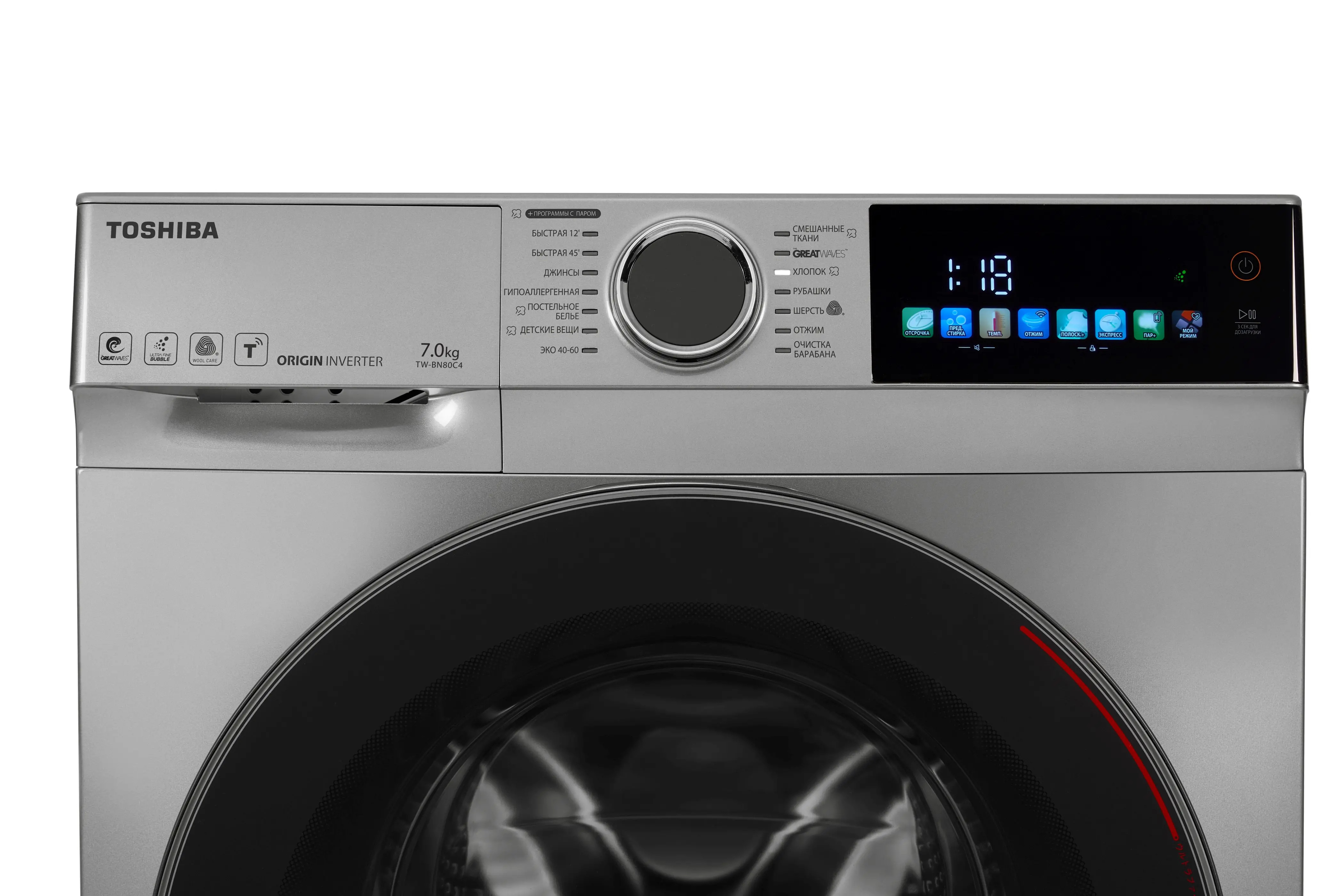 Toshiba TW-BN80C4RU(SK)
