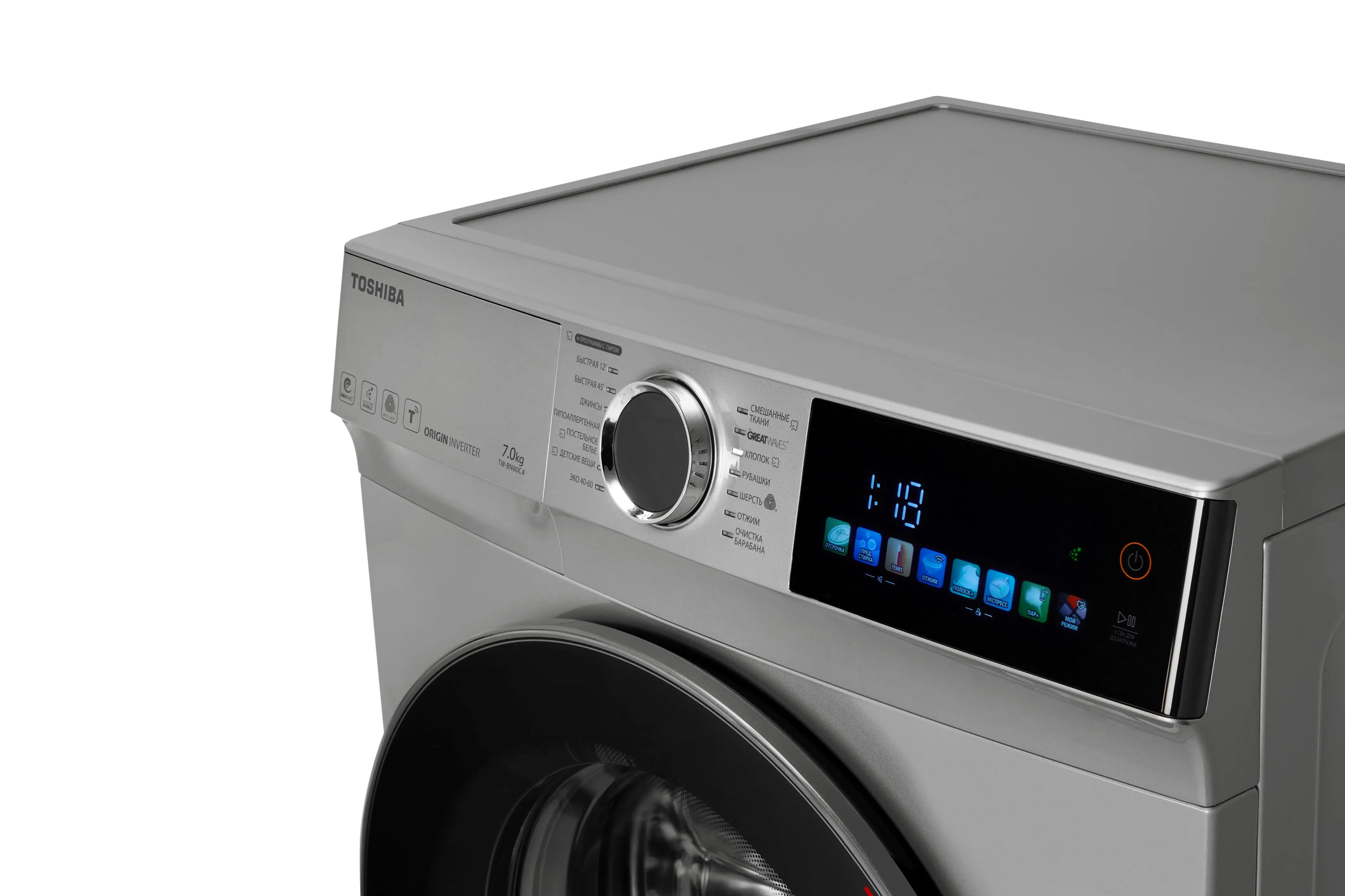 Toshiba TW-BN80C4RU(SK)