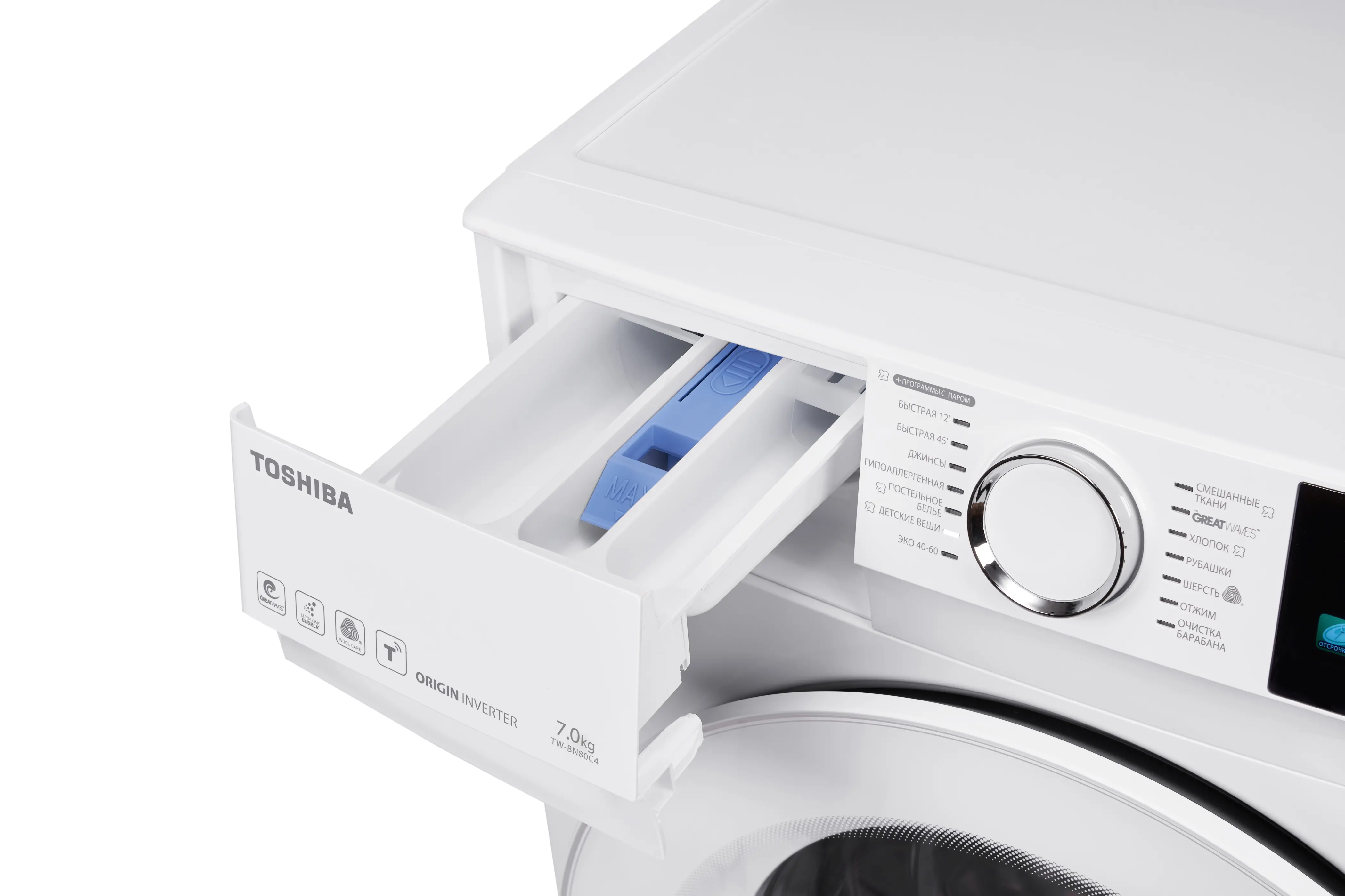 Toshiba TW-BN80C4RU(WK)