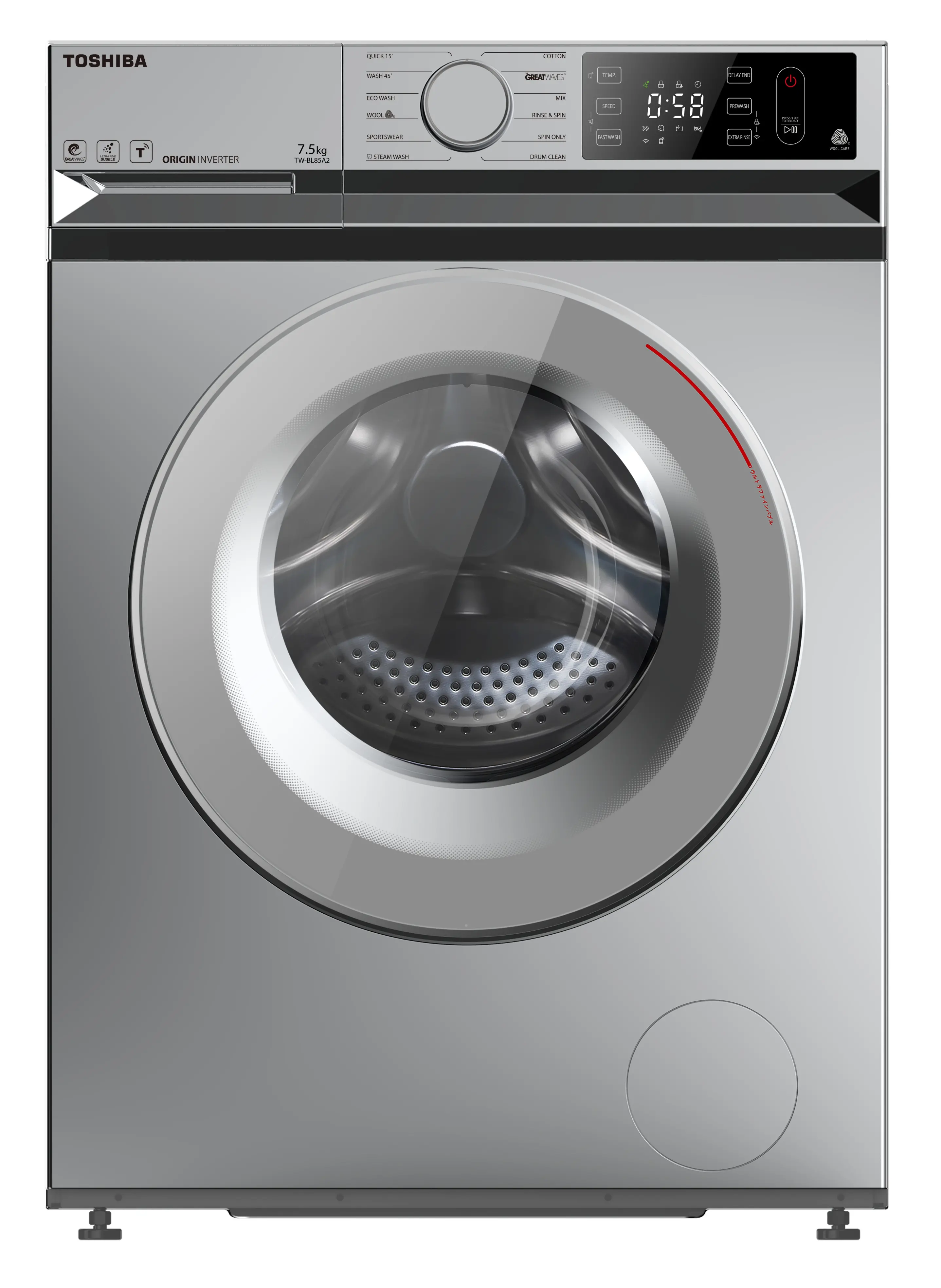 T15 - 8KG Front Load Washer