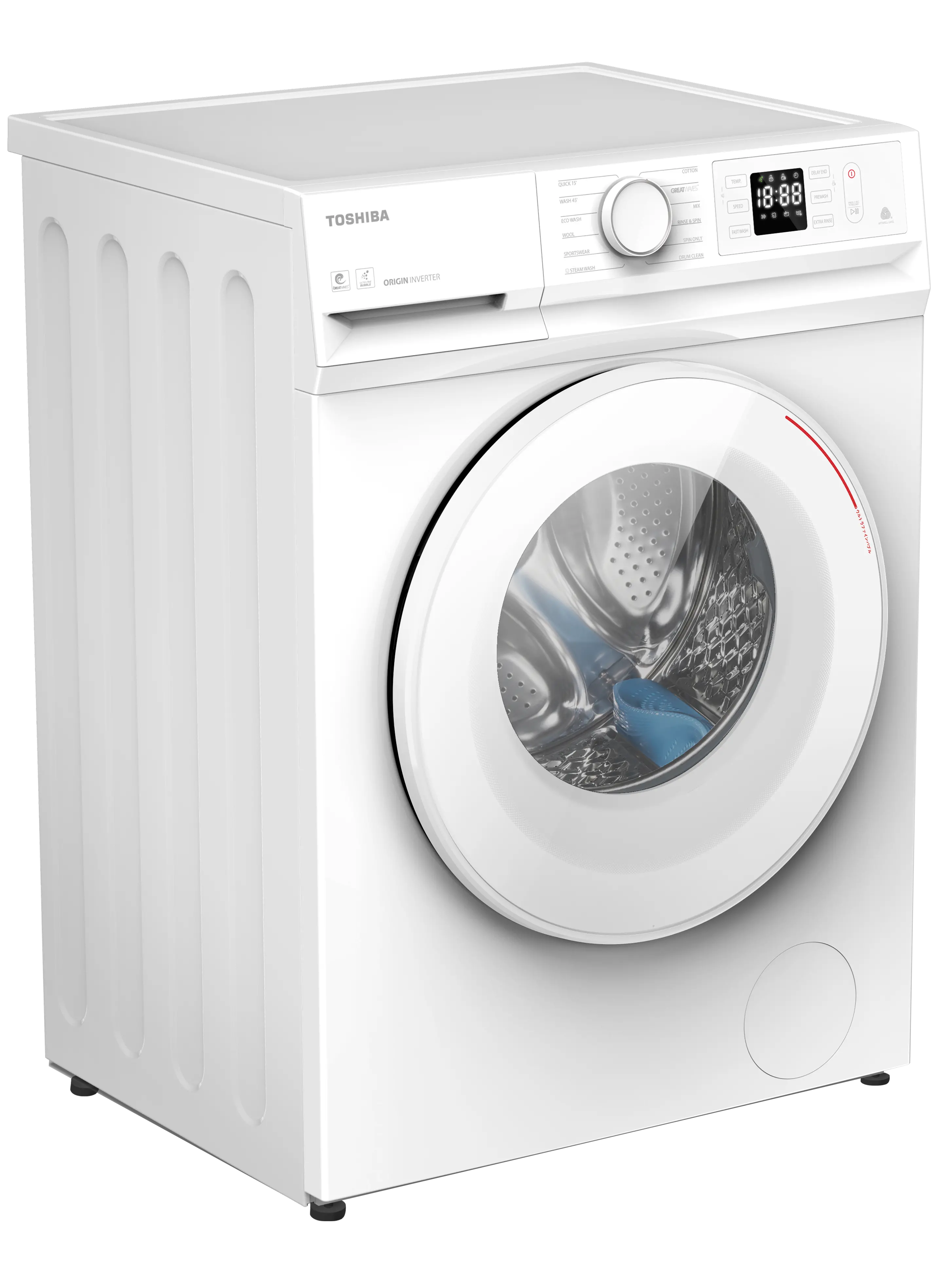 T11 - 7KG Front Load Washer