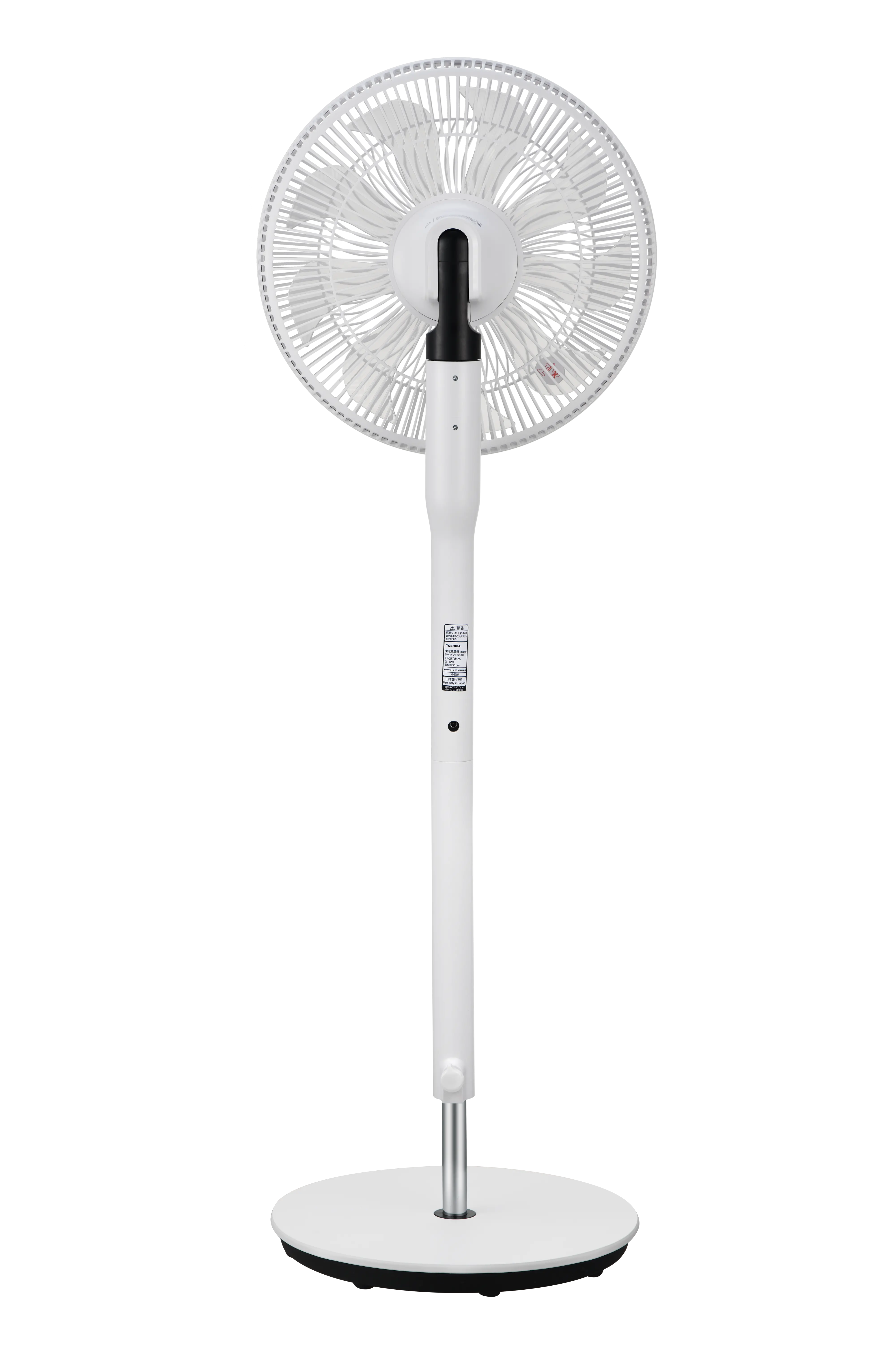 Toshiba 10 Inch DC Fan