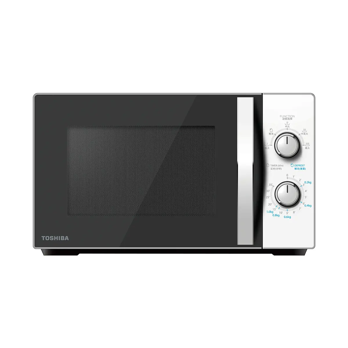 20L Microwave Oven Solo