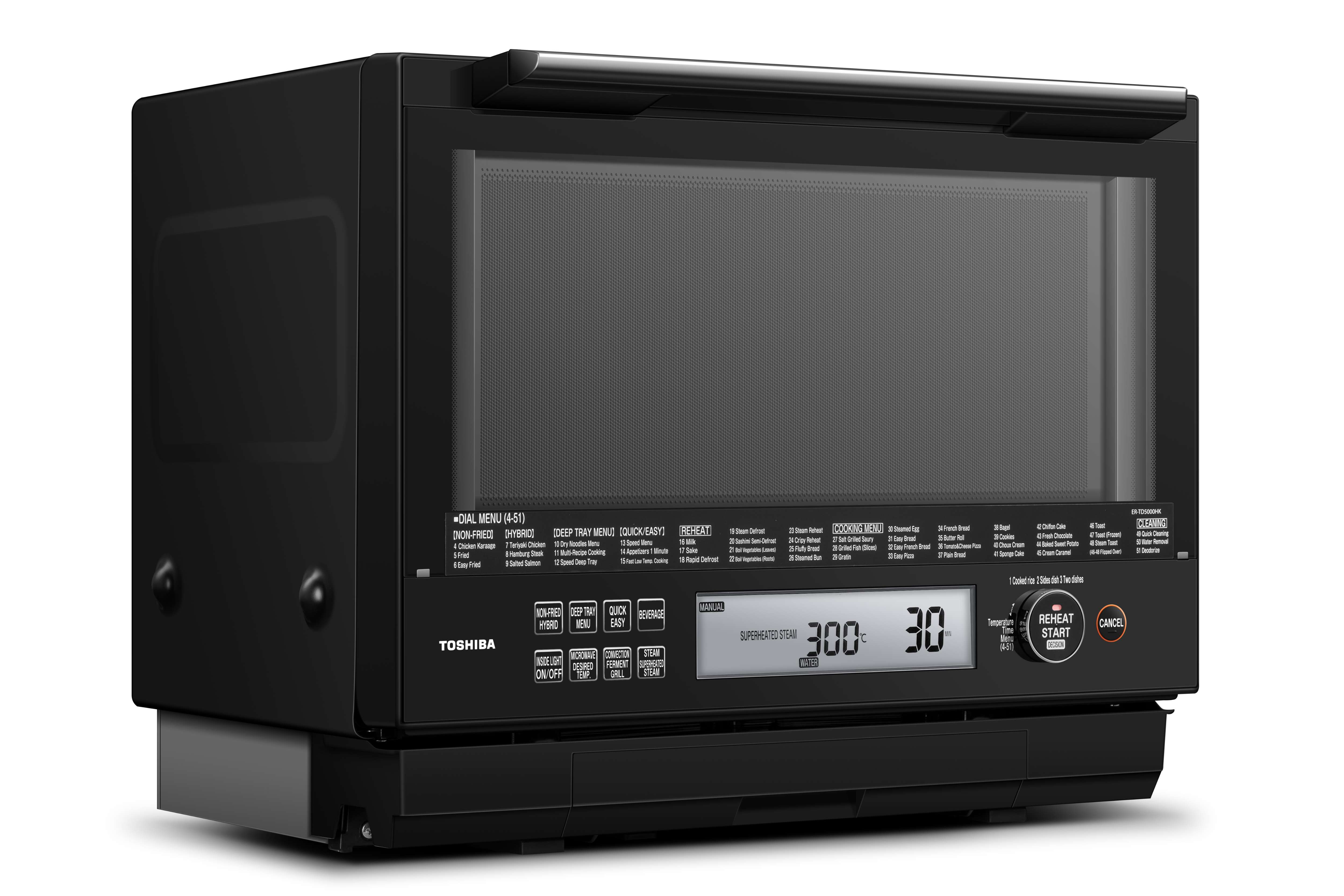 30L Superheated Steam Microwave