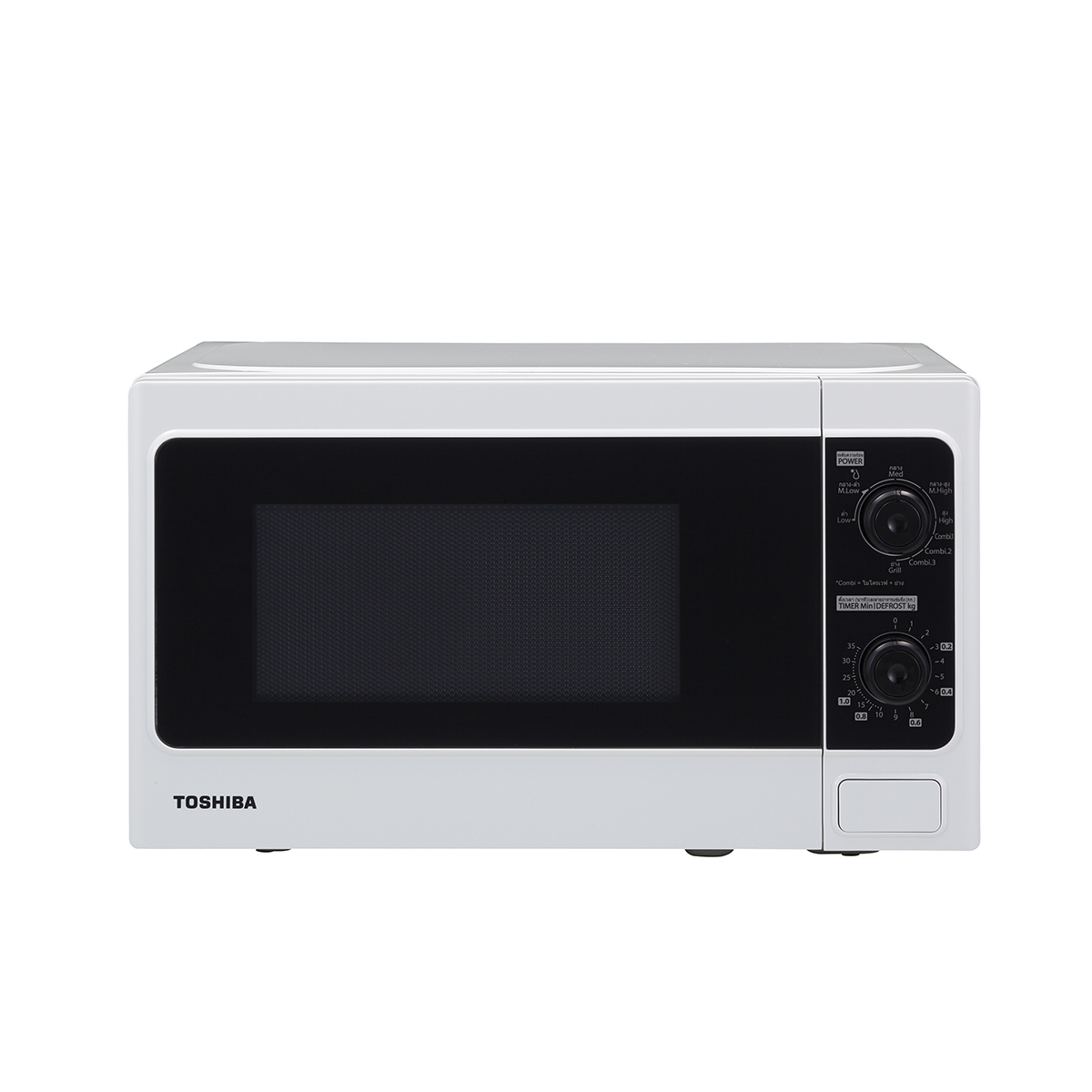 Микроволновая печь 20 литров. Toshiba mm-mm20p. Микроволновая печь Toshiba mm-em24p. Микроволновка Тошиба 20. Тошиба микроволновая печь MW-mm-20p White.