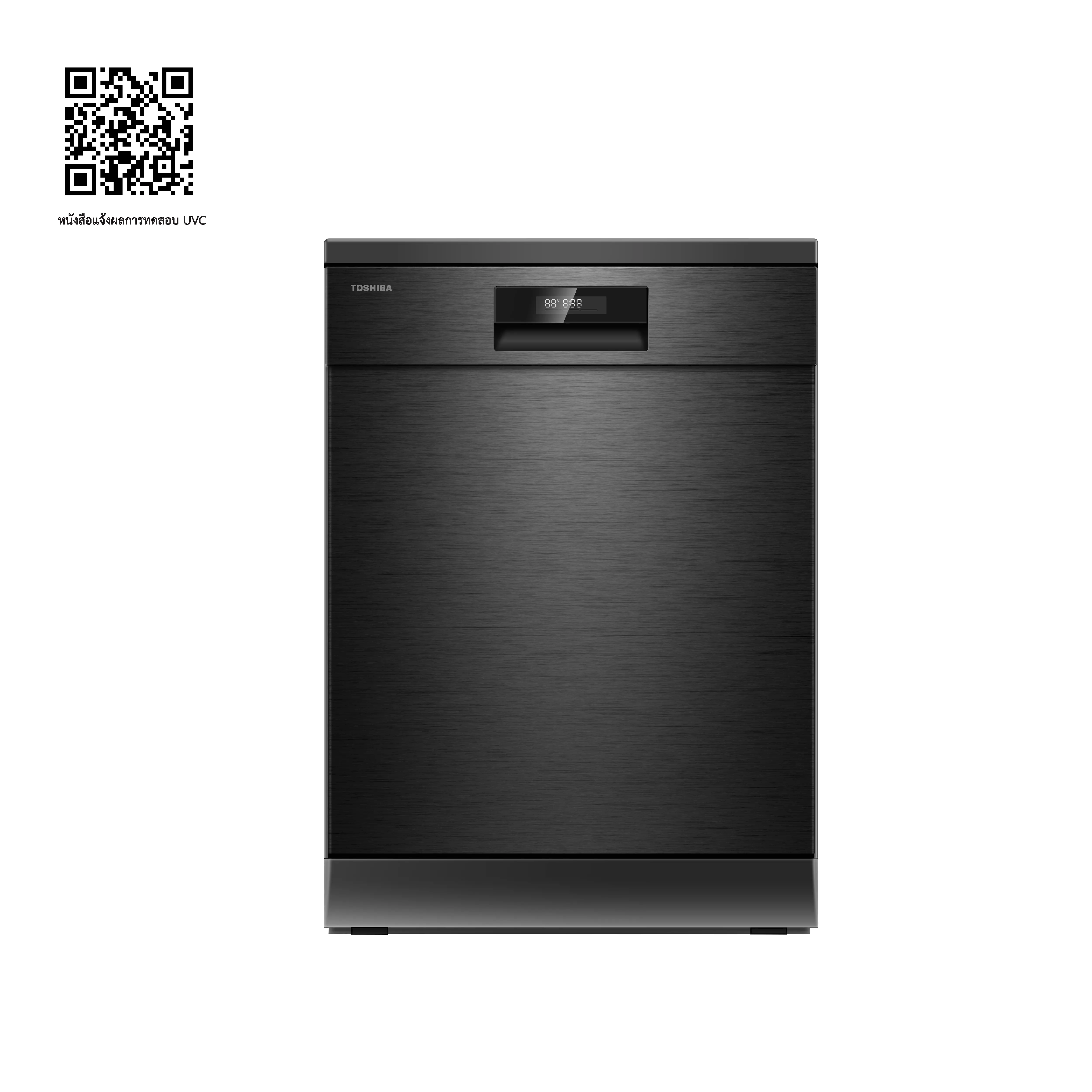 Dishwasher DW-14F2(BS)-TH 