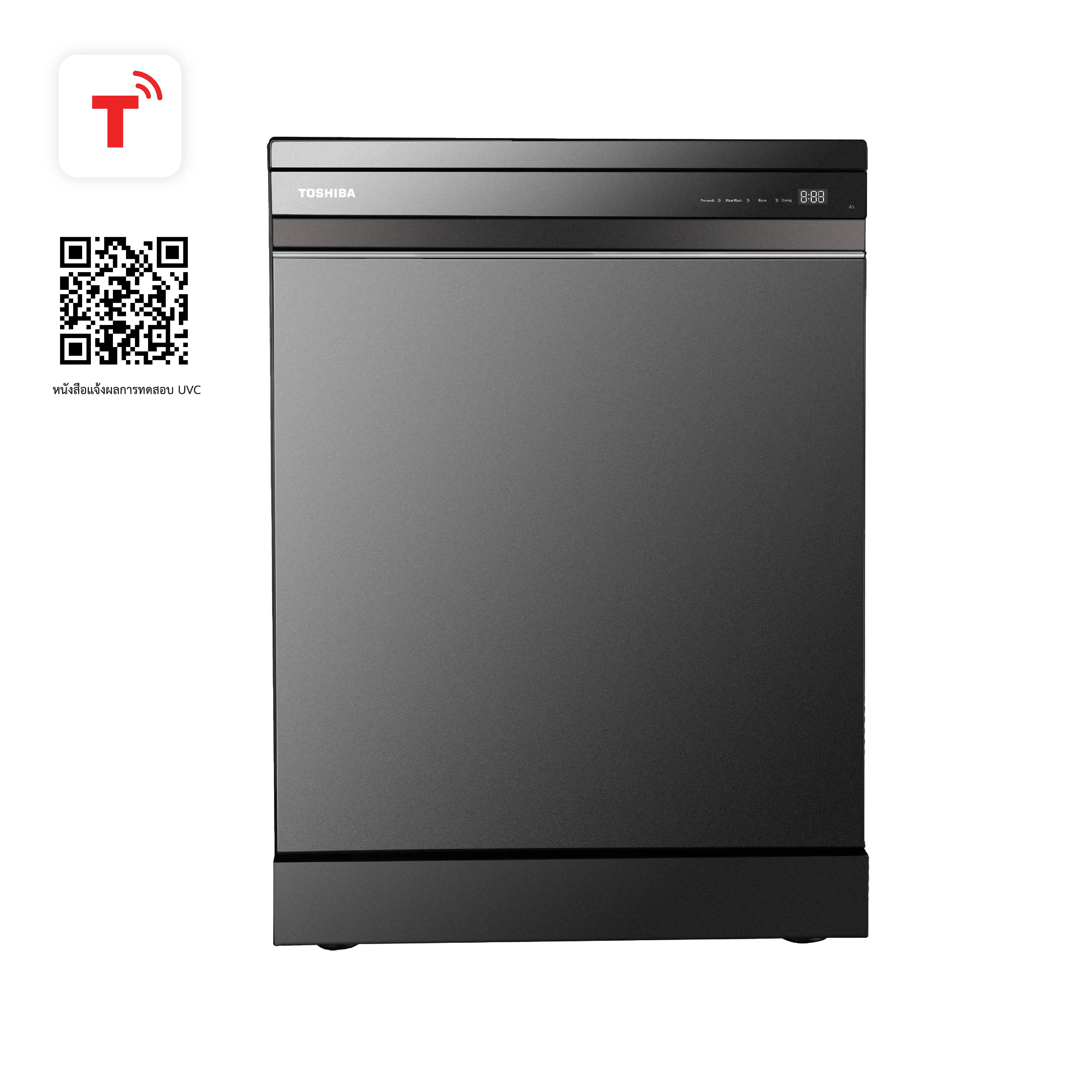 เครื่องล้างจาน DW-15F6(G)-TH