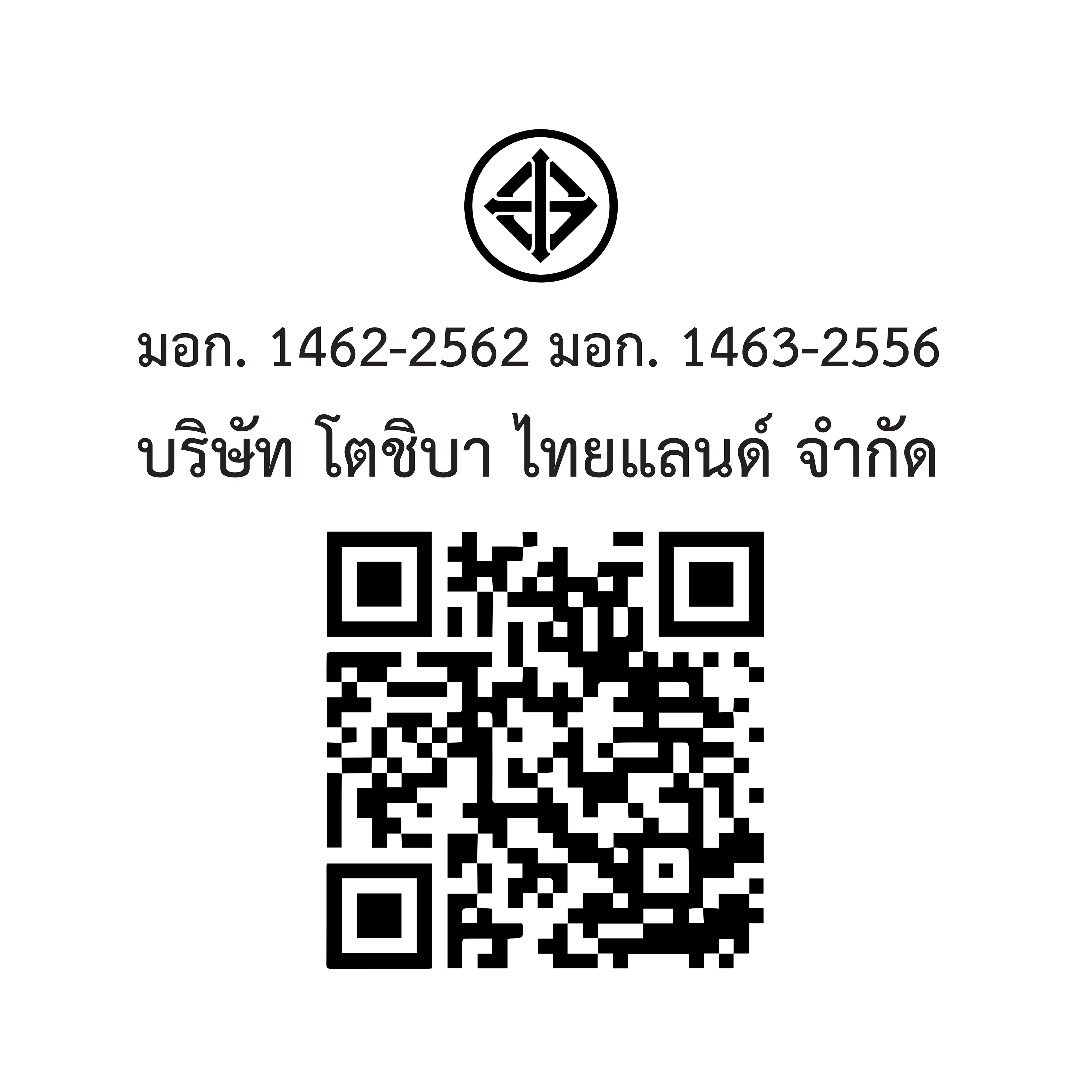 AW-DUHN1900QT(SG)