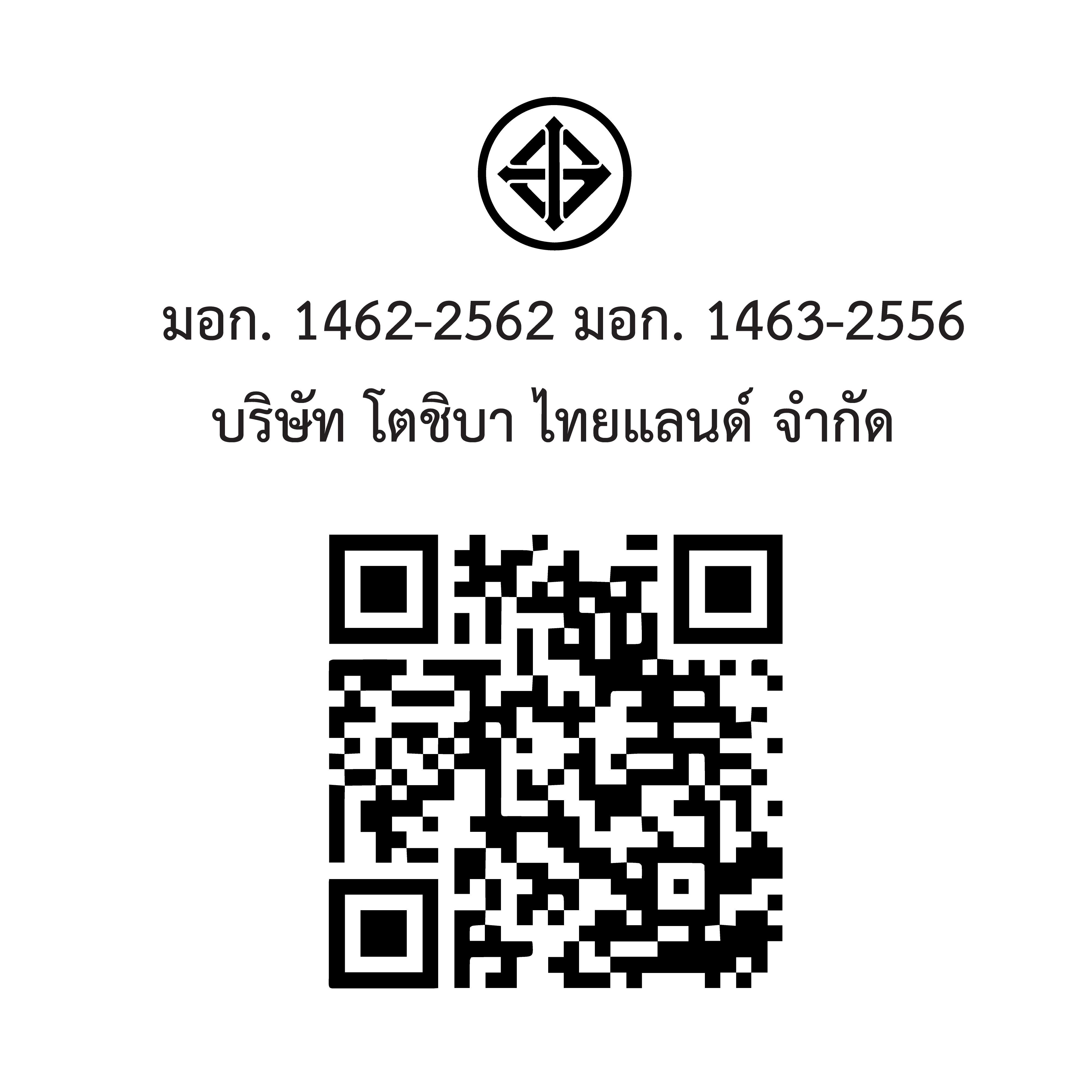 AW-DUN1700MT(SG)
