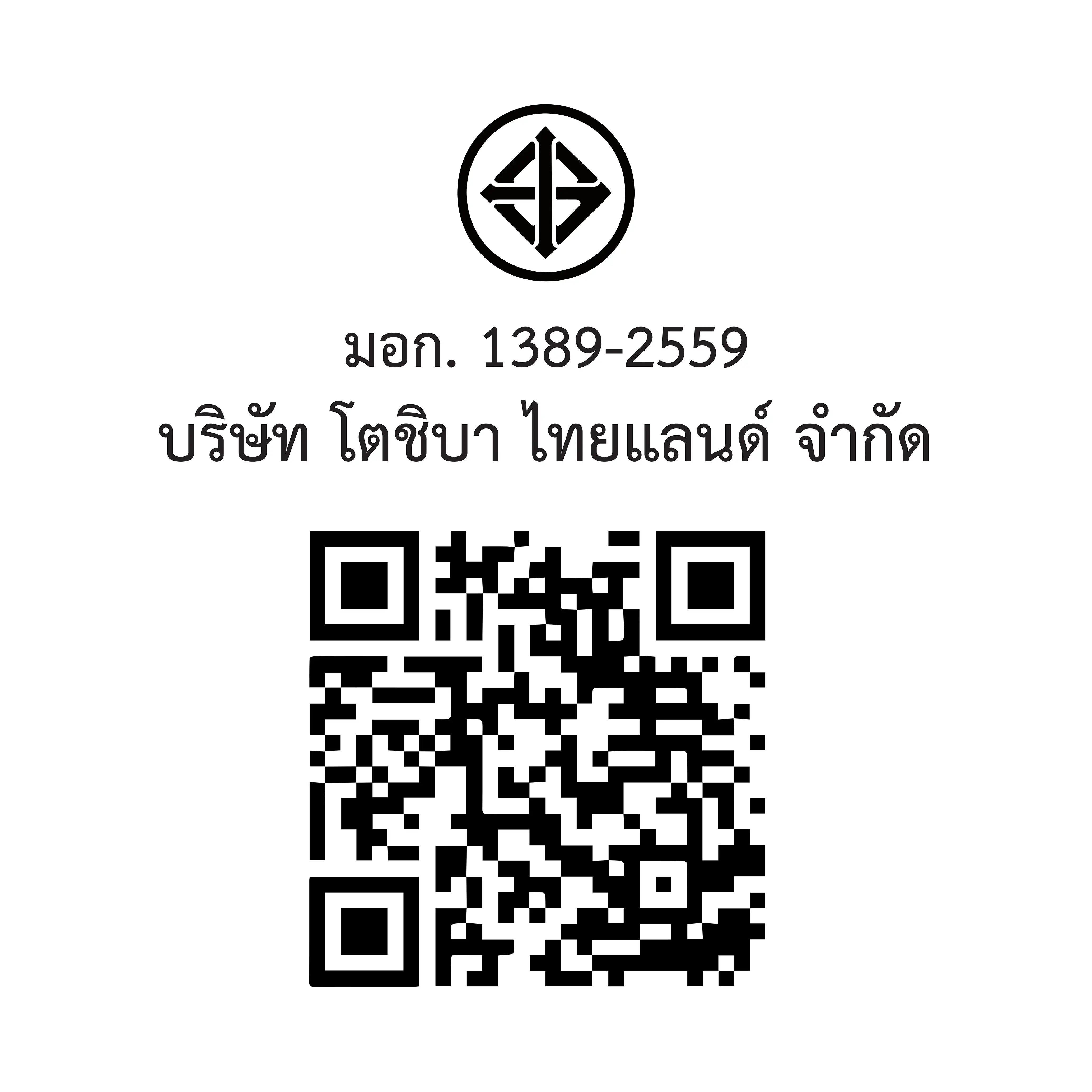 TD-T37BS90HWT(WT)