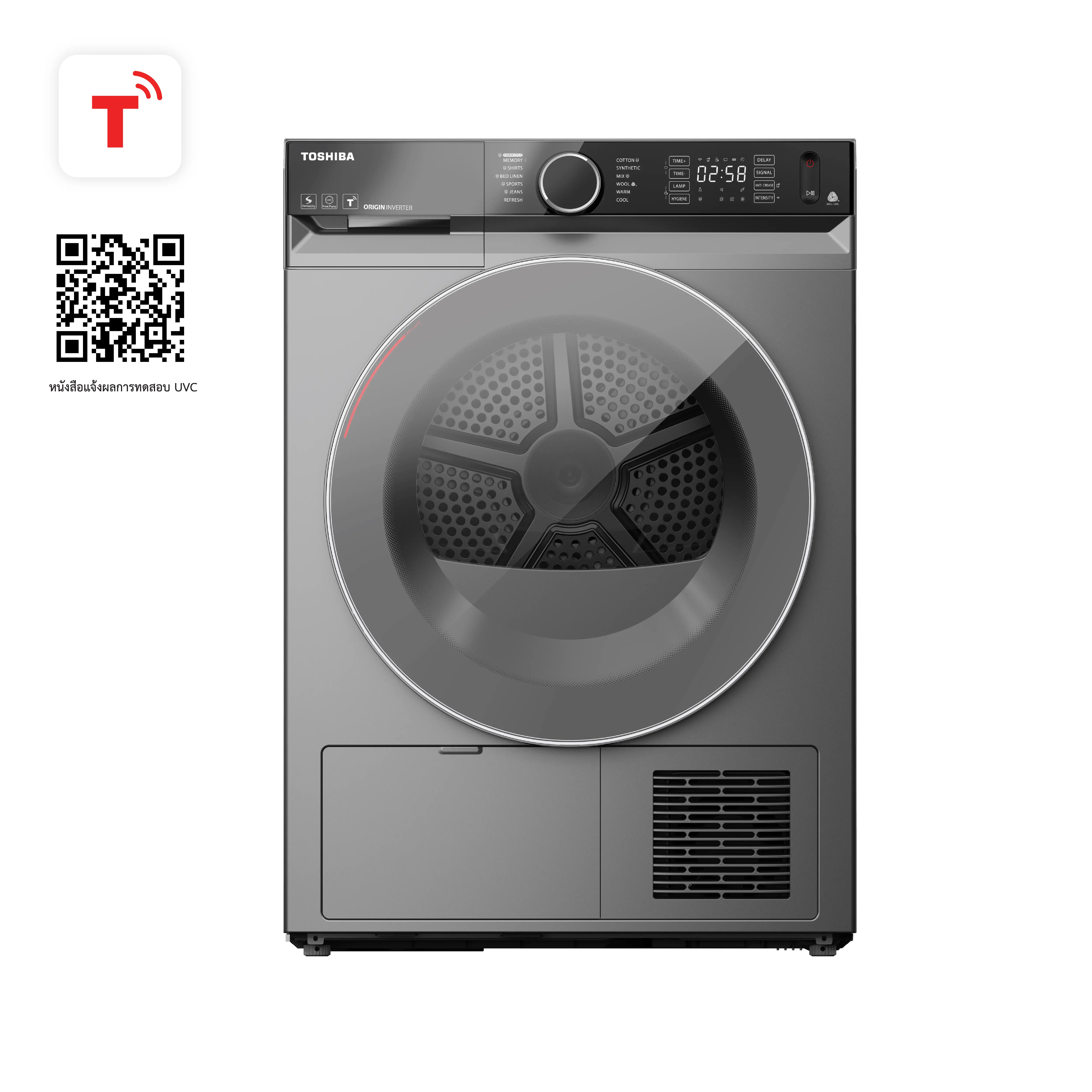 TD-BK110GHT(SK)