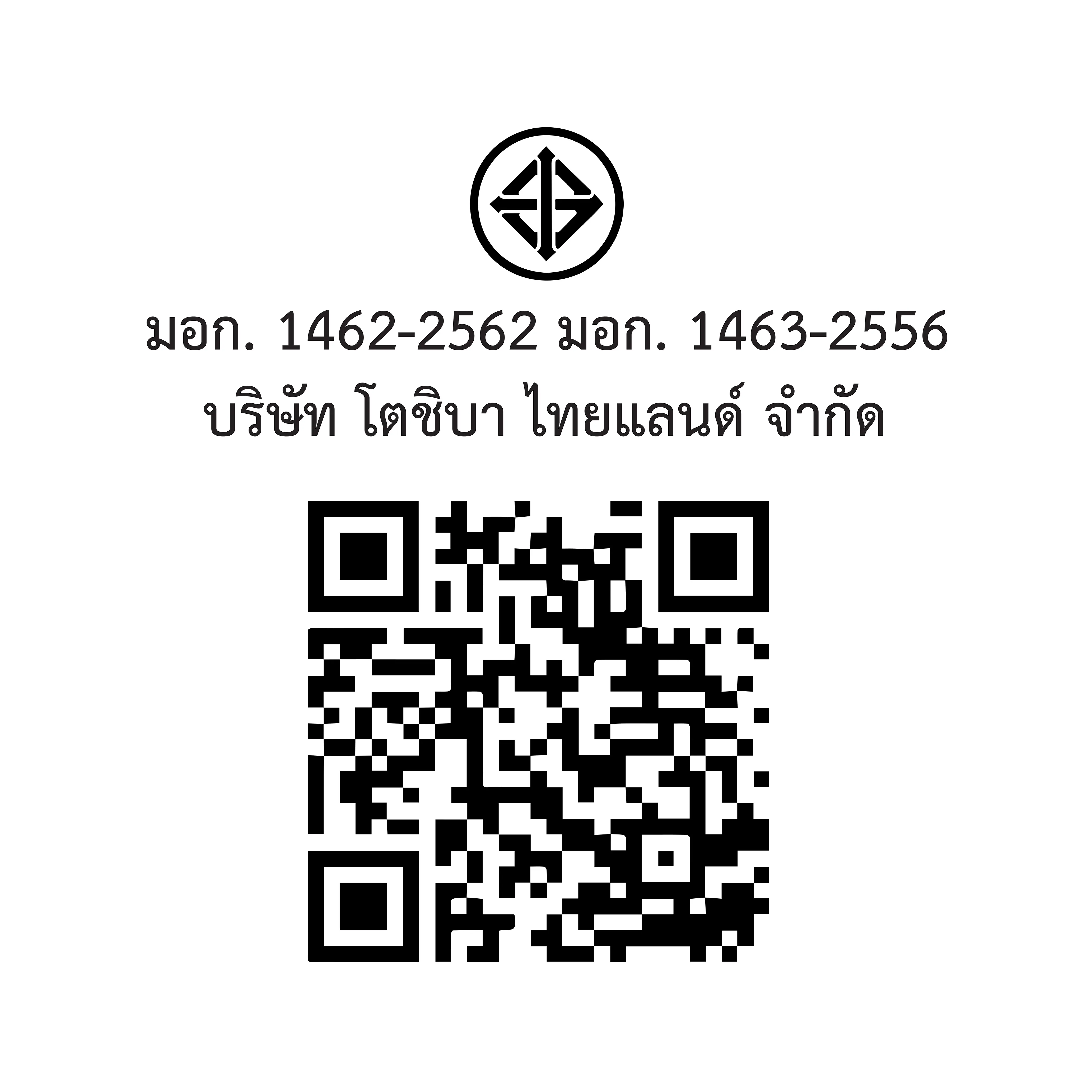 TW-T21BU80UWT(WW)