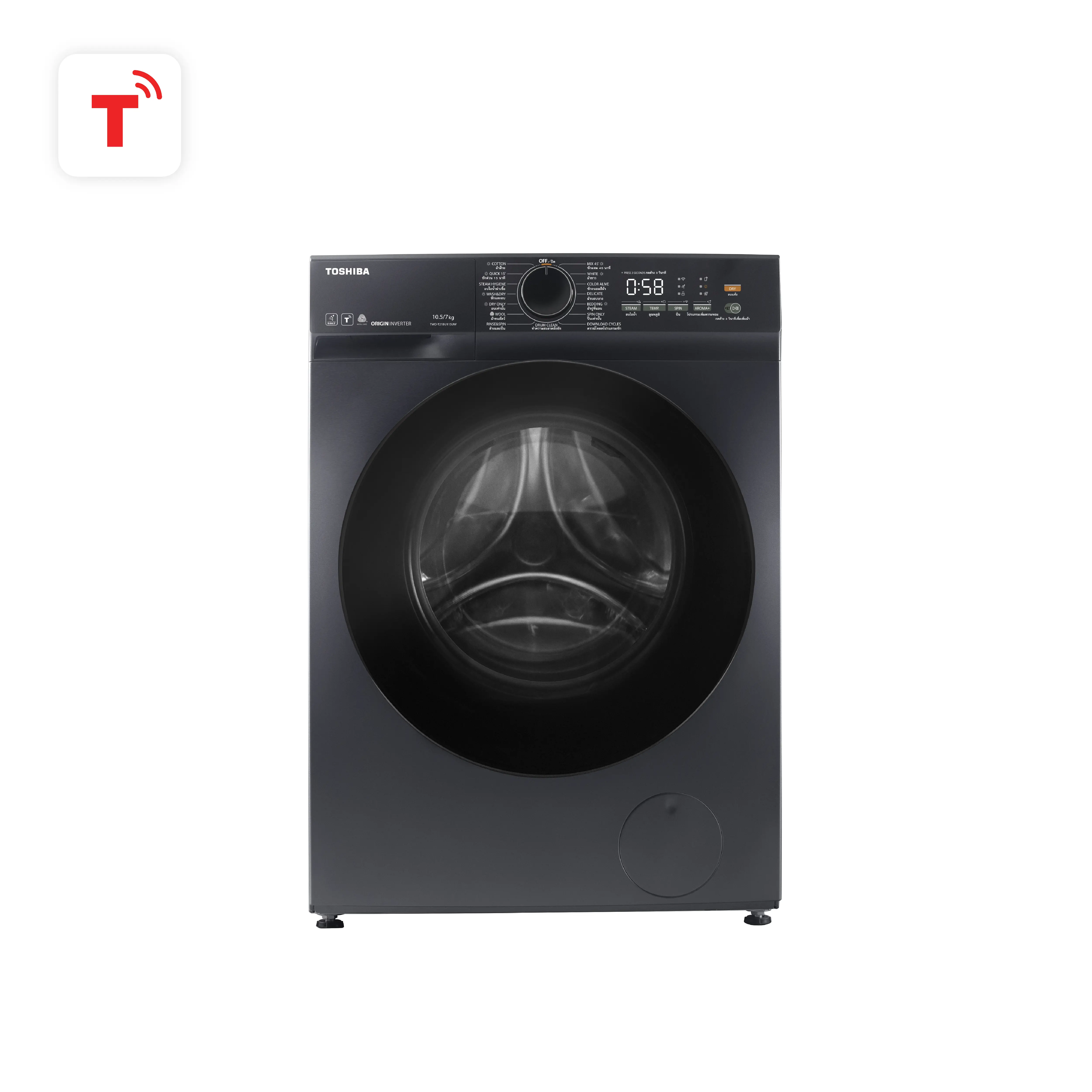 TWD-T21BU115UWT(MG)