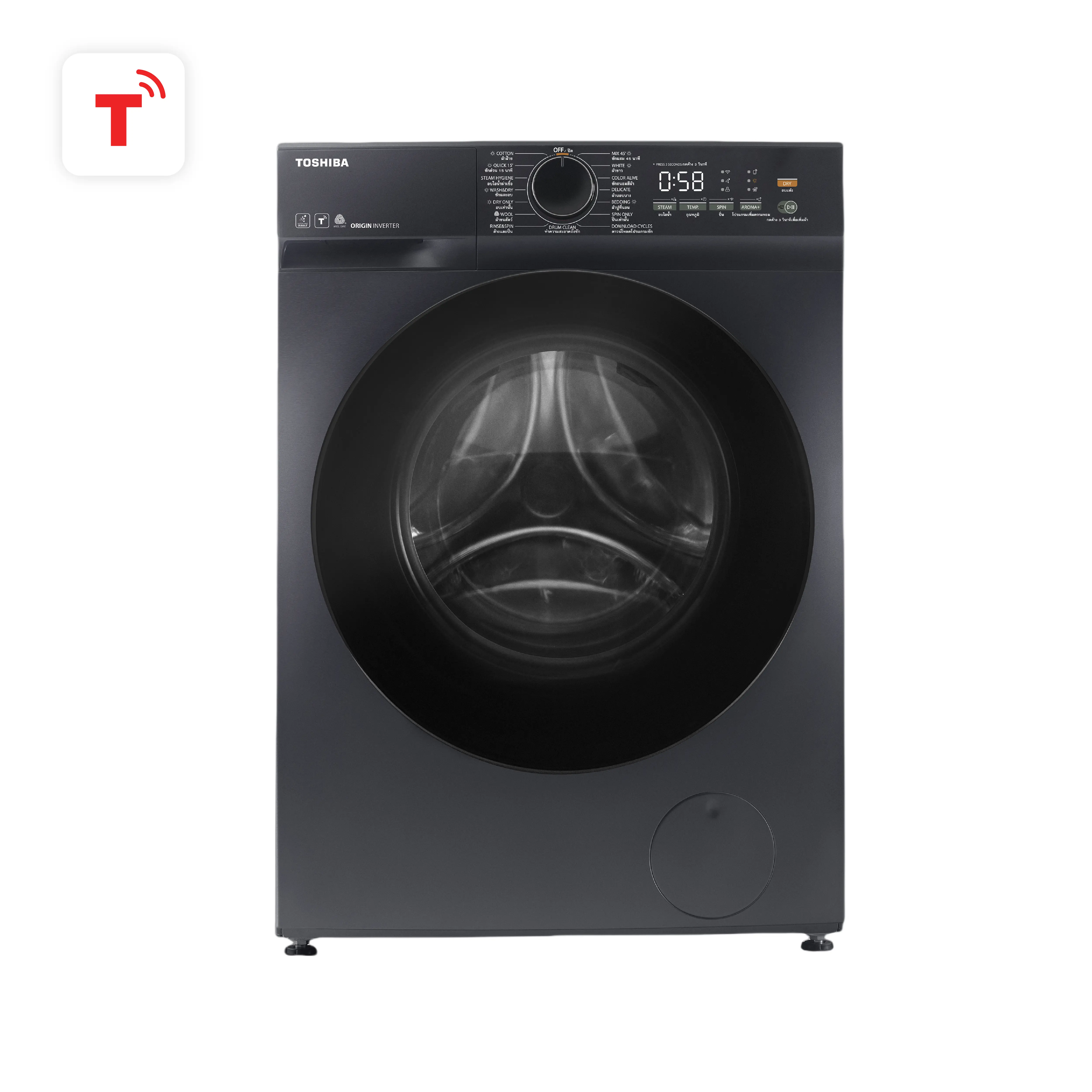 TWD-T21BU140UWT(MG)